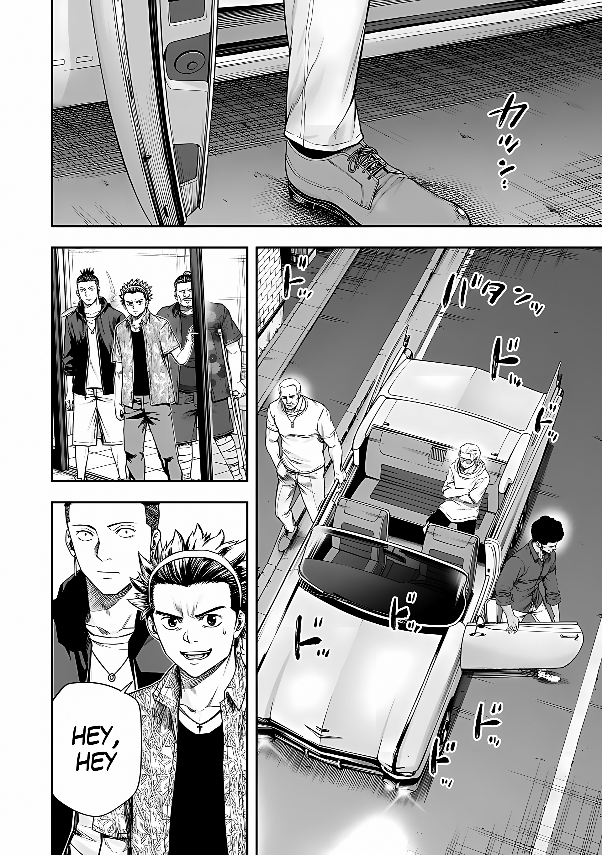 Read TSUYOSHI es Manga Online