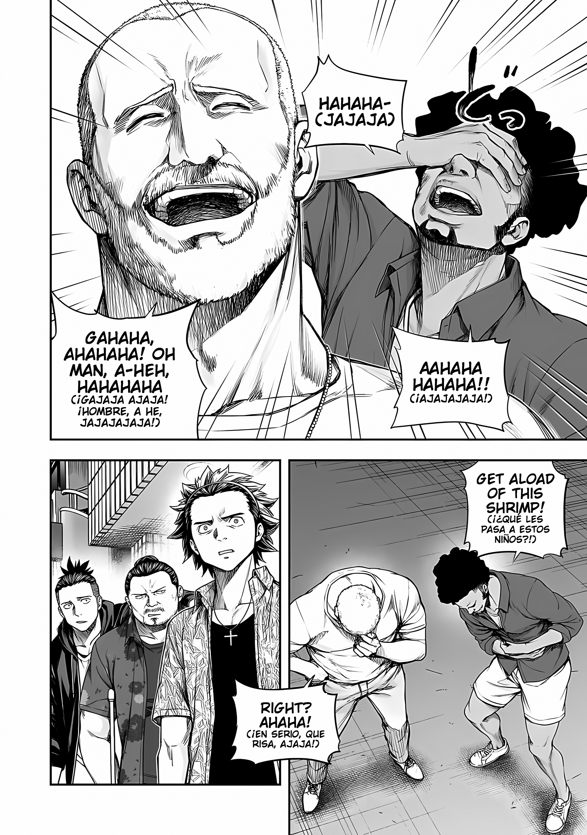 Read TSUYOSHI es Manga Online