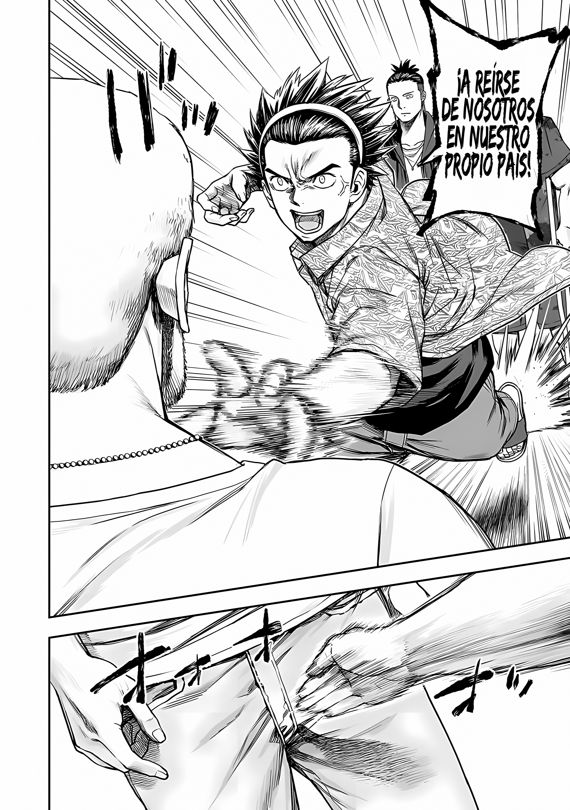 Read TSUYOSHI es Manga Online