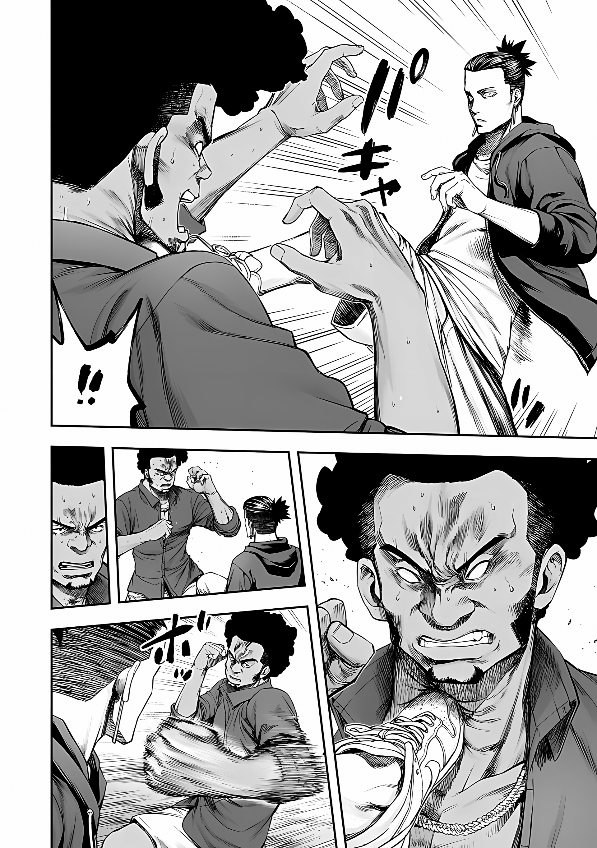 Read TSUYOSHI es Manga Online