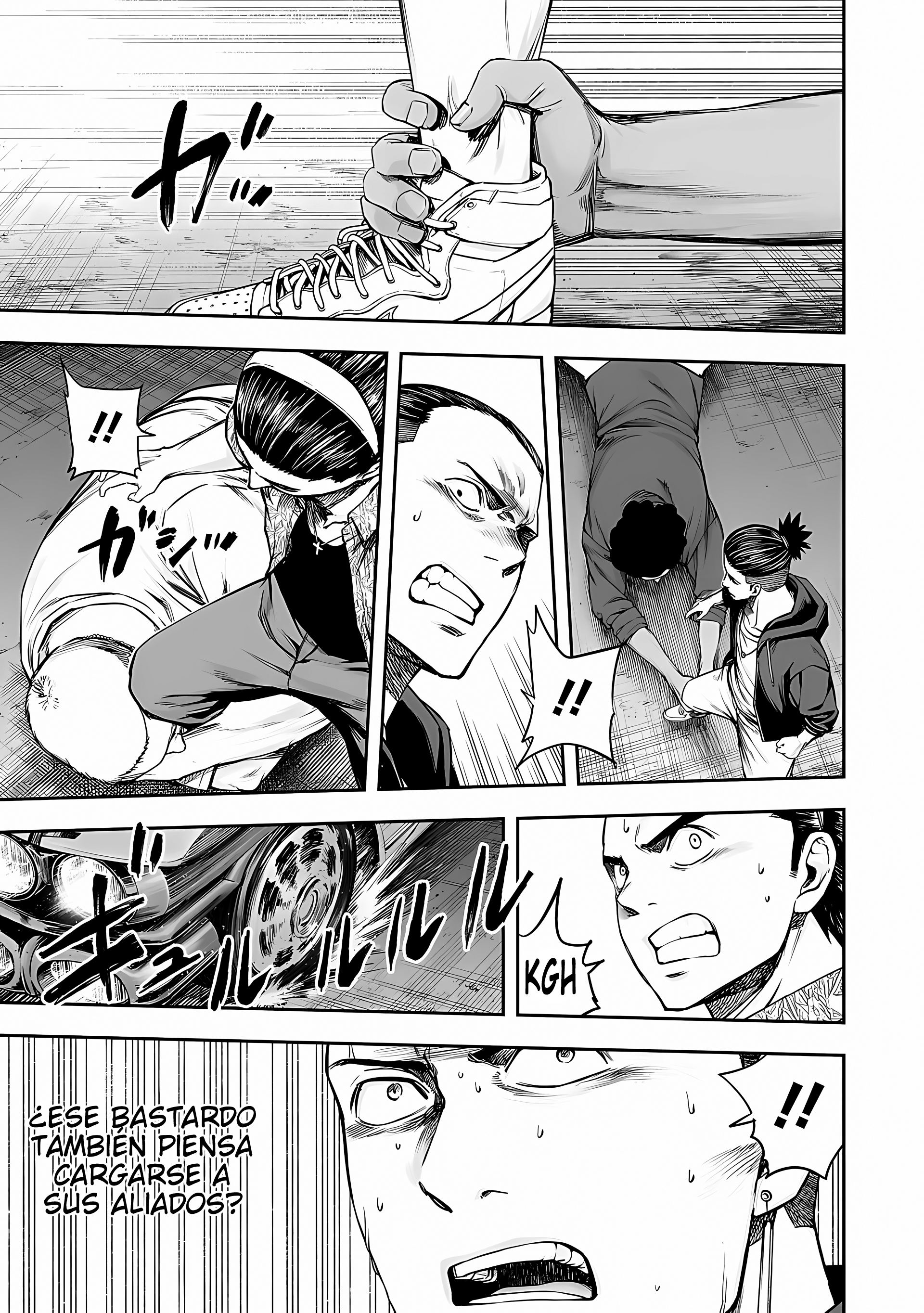 Read TSUYOSHI es Manga Online