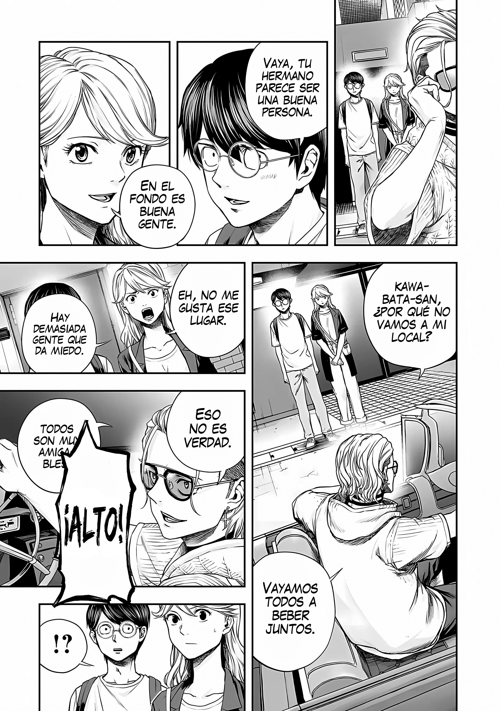 Read TSUYOSHI es Manga Online