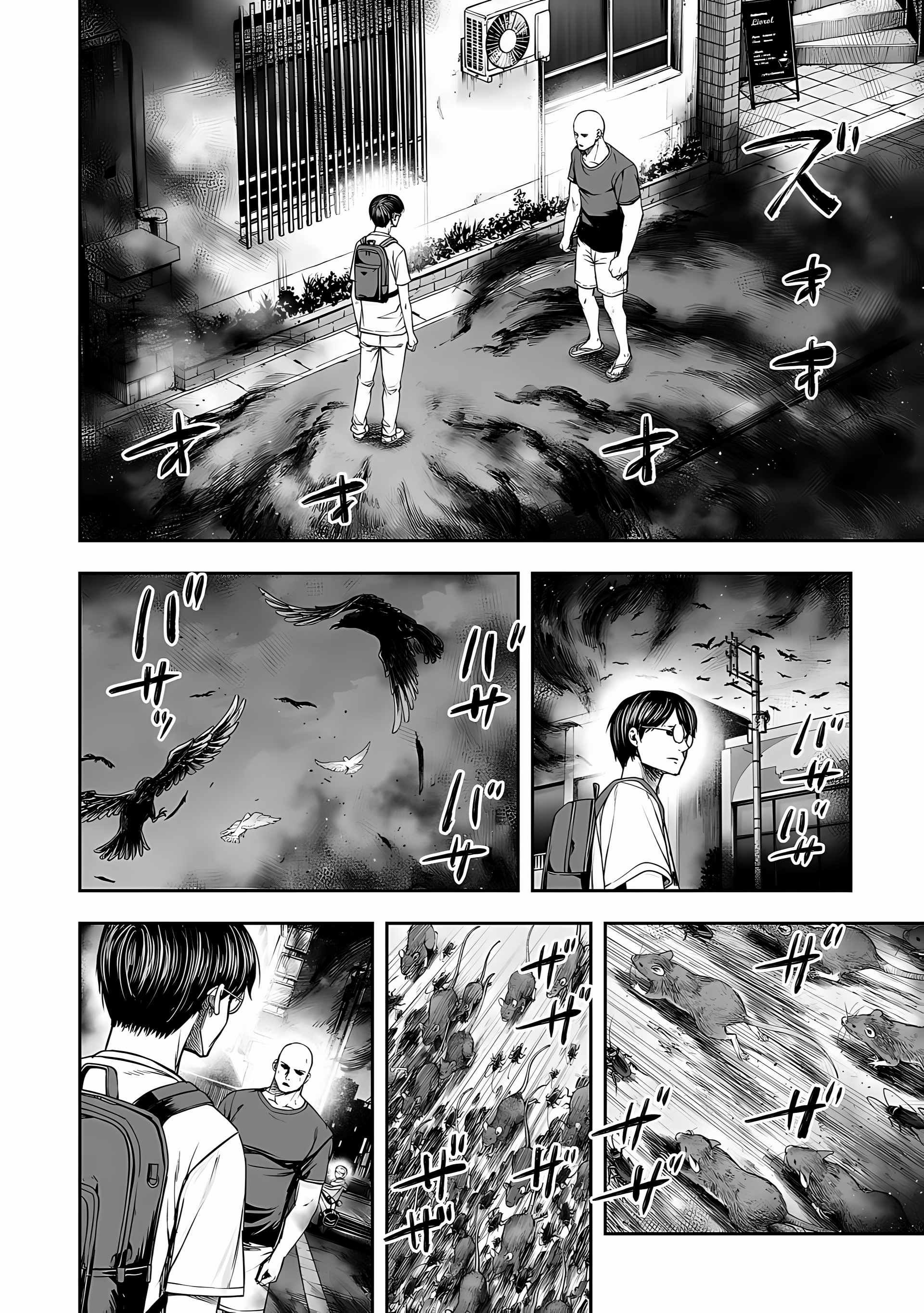 Read TSUYOSHI es Manga Online