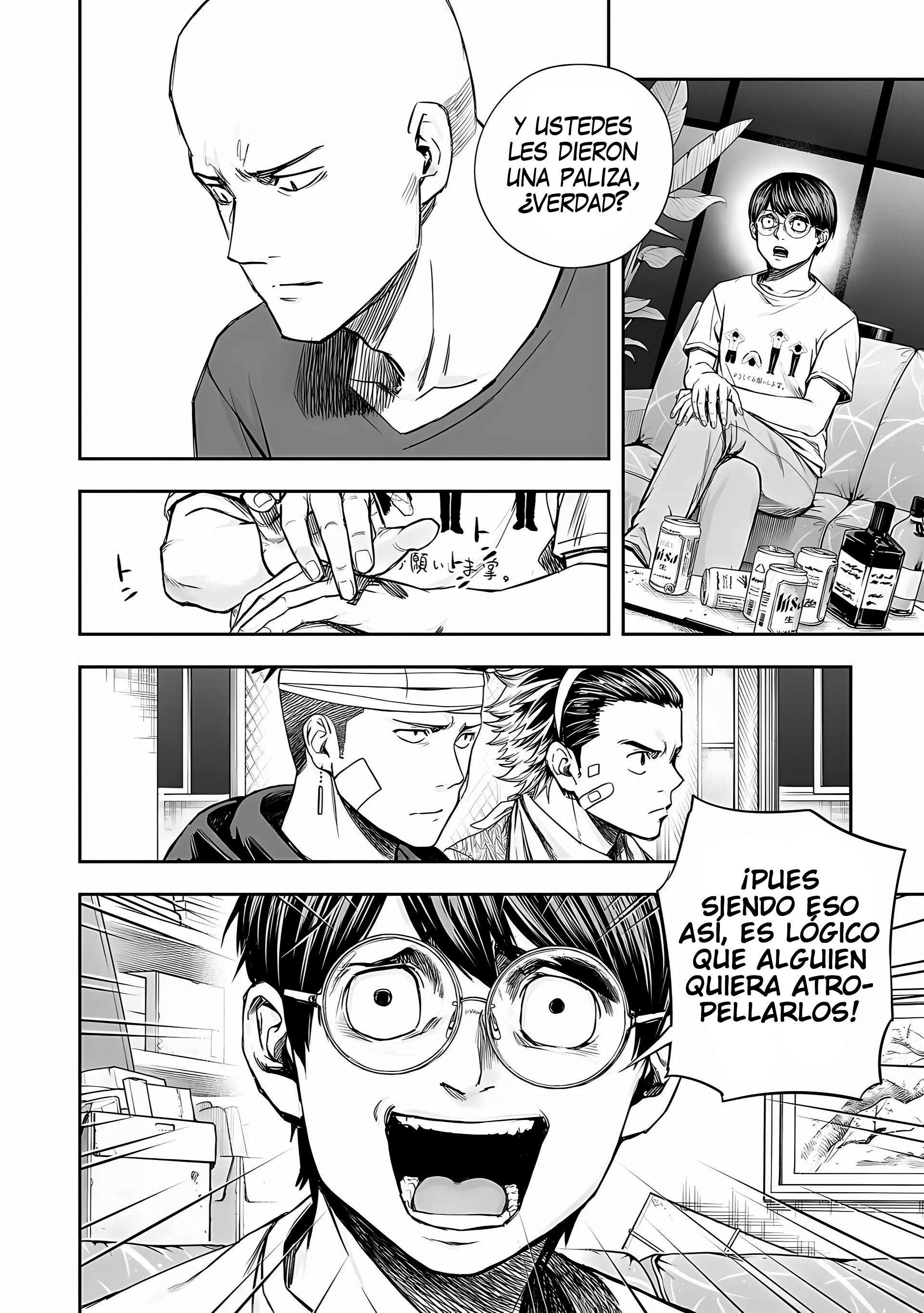 Read TSUYOSHI es Manga Online