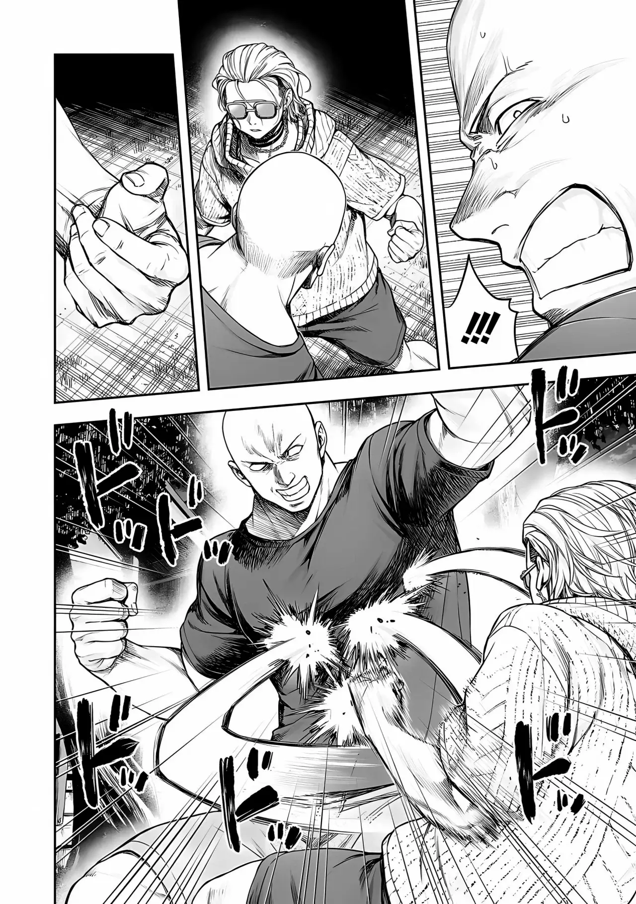 Read TSUYOSHI es Manga Online