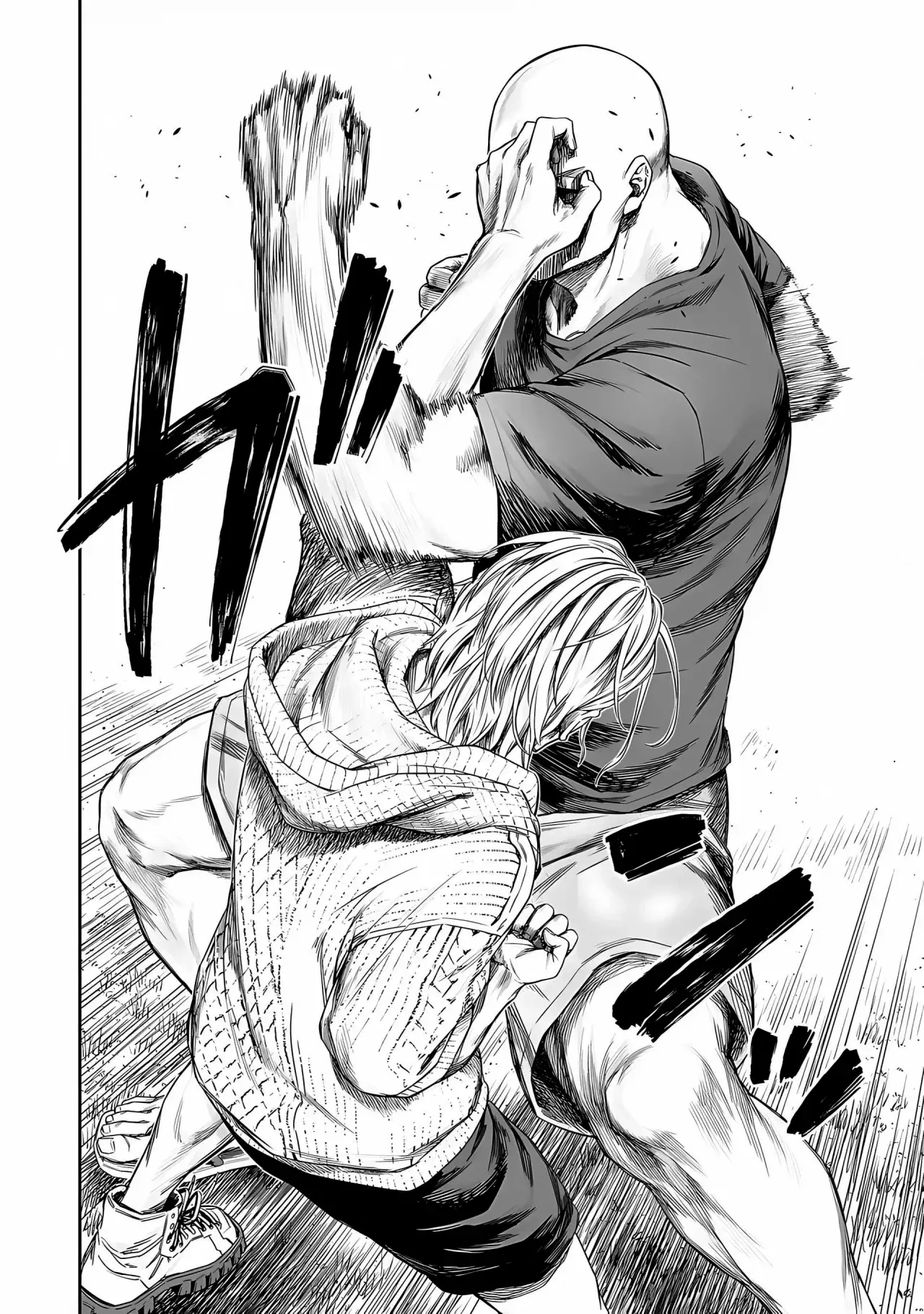 Read TSUYOSHI es Manga Online