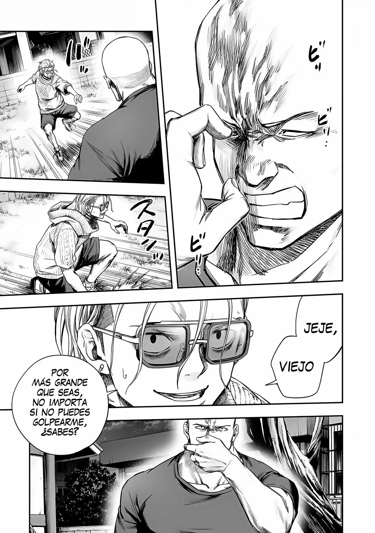 Read TSUYOSHI es Manga Online