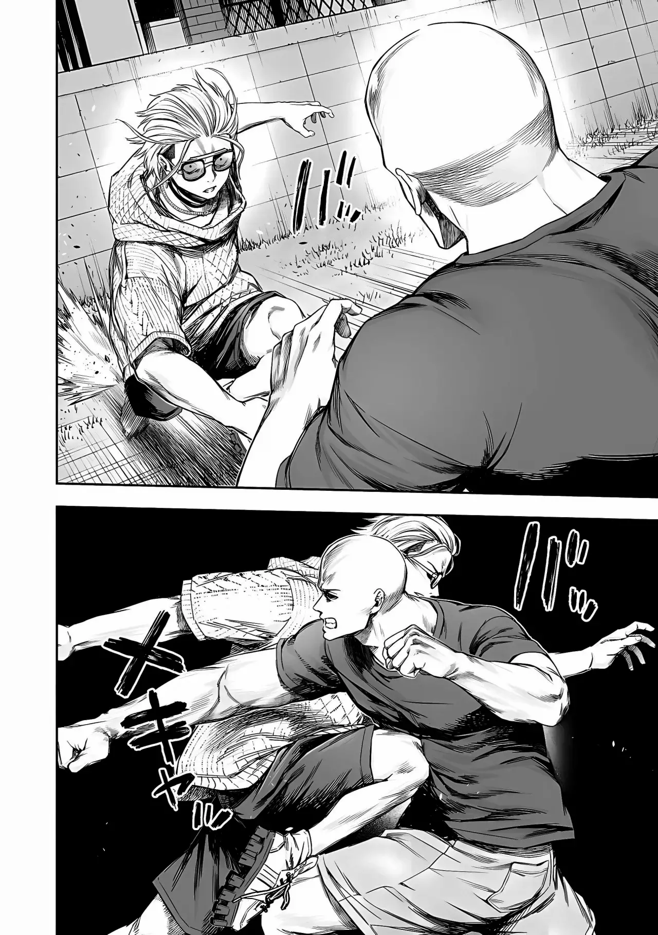 Read TSUYOSHI es Manga Online