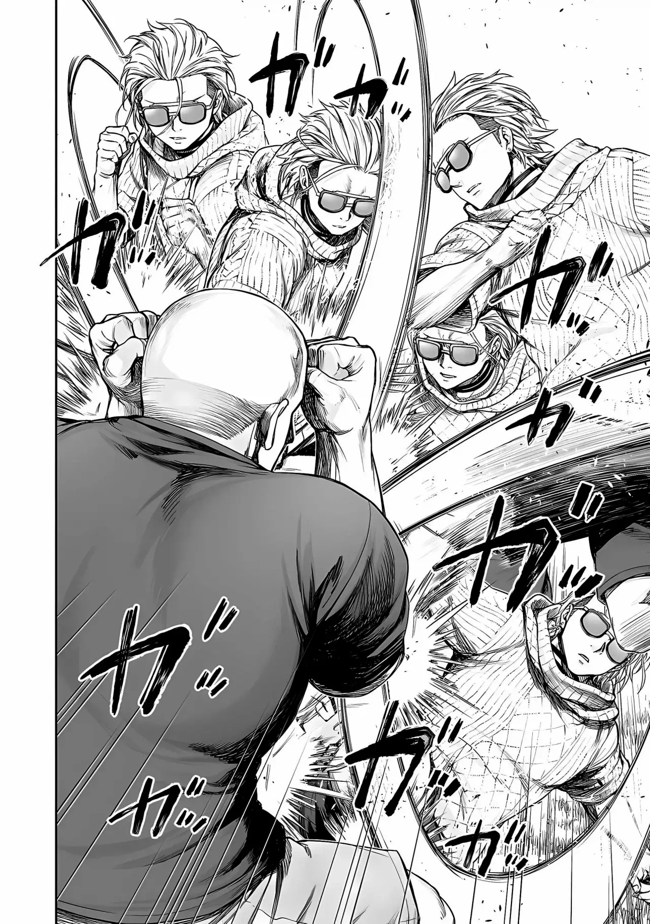 Read TSUYOSHI es Manga Online