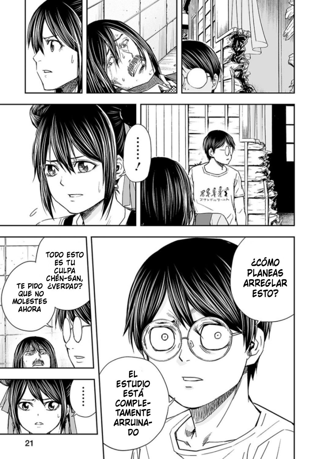 Read TSUYOSHI es Manga Online