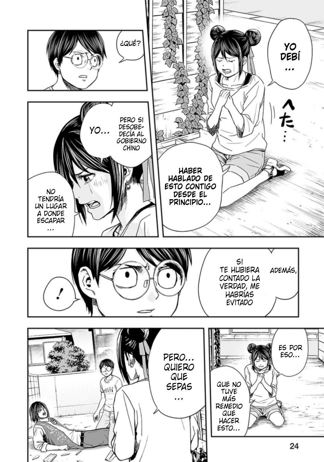 Read TSUYOSHI es Manga Online