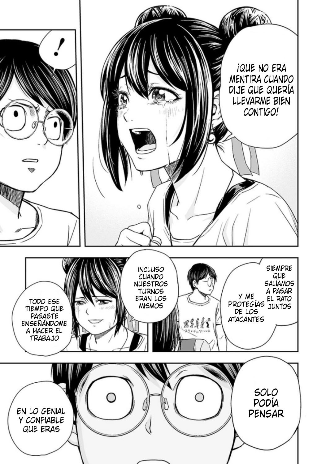 Read TSUYOSHI es Manga Online