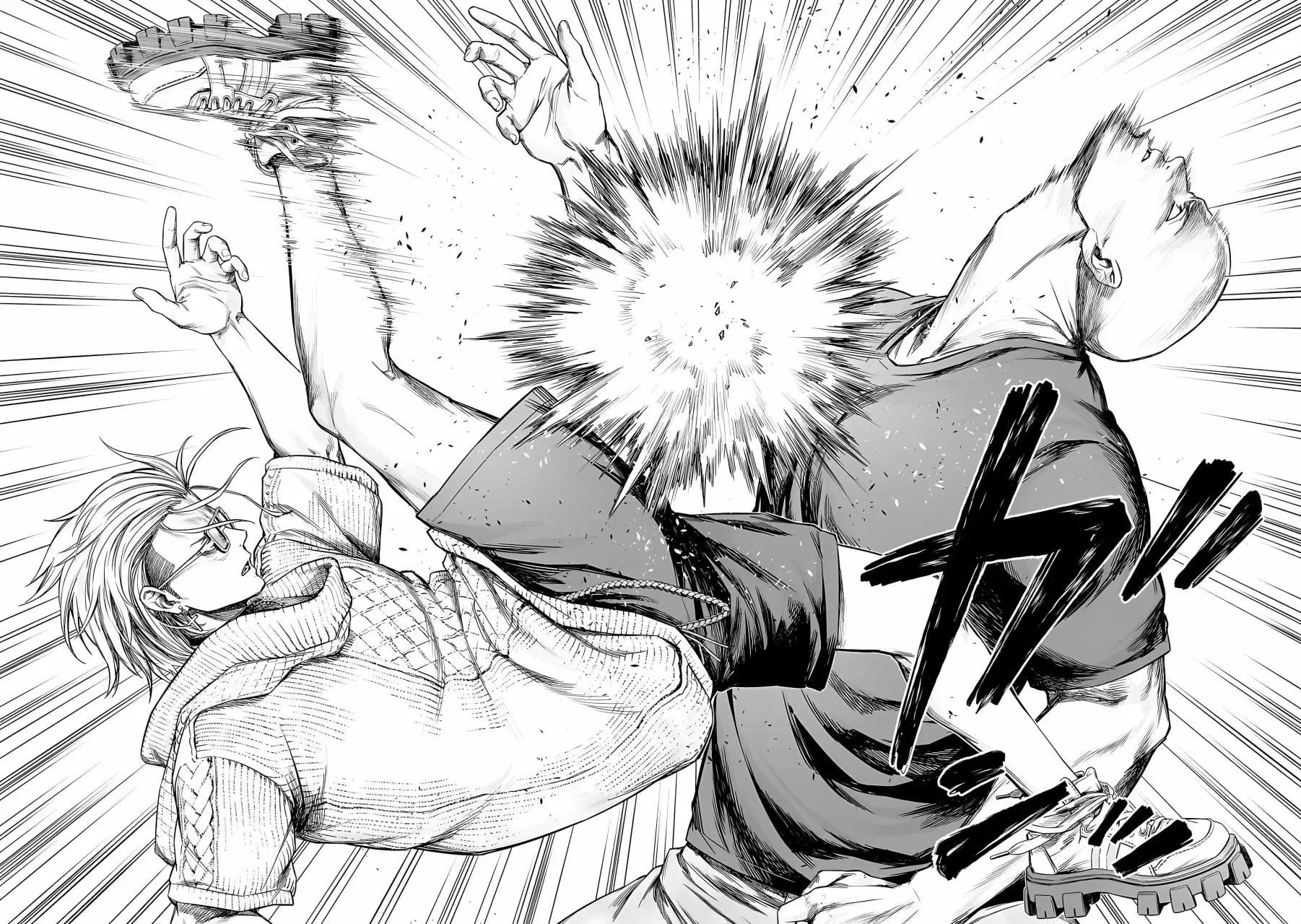 Read TSUYOSHI es Manga Online