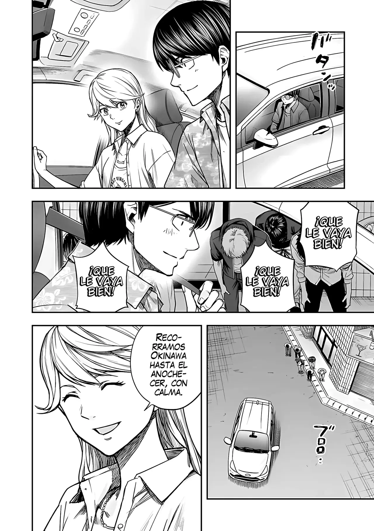 Read TSUYOSHI es Manga Online