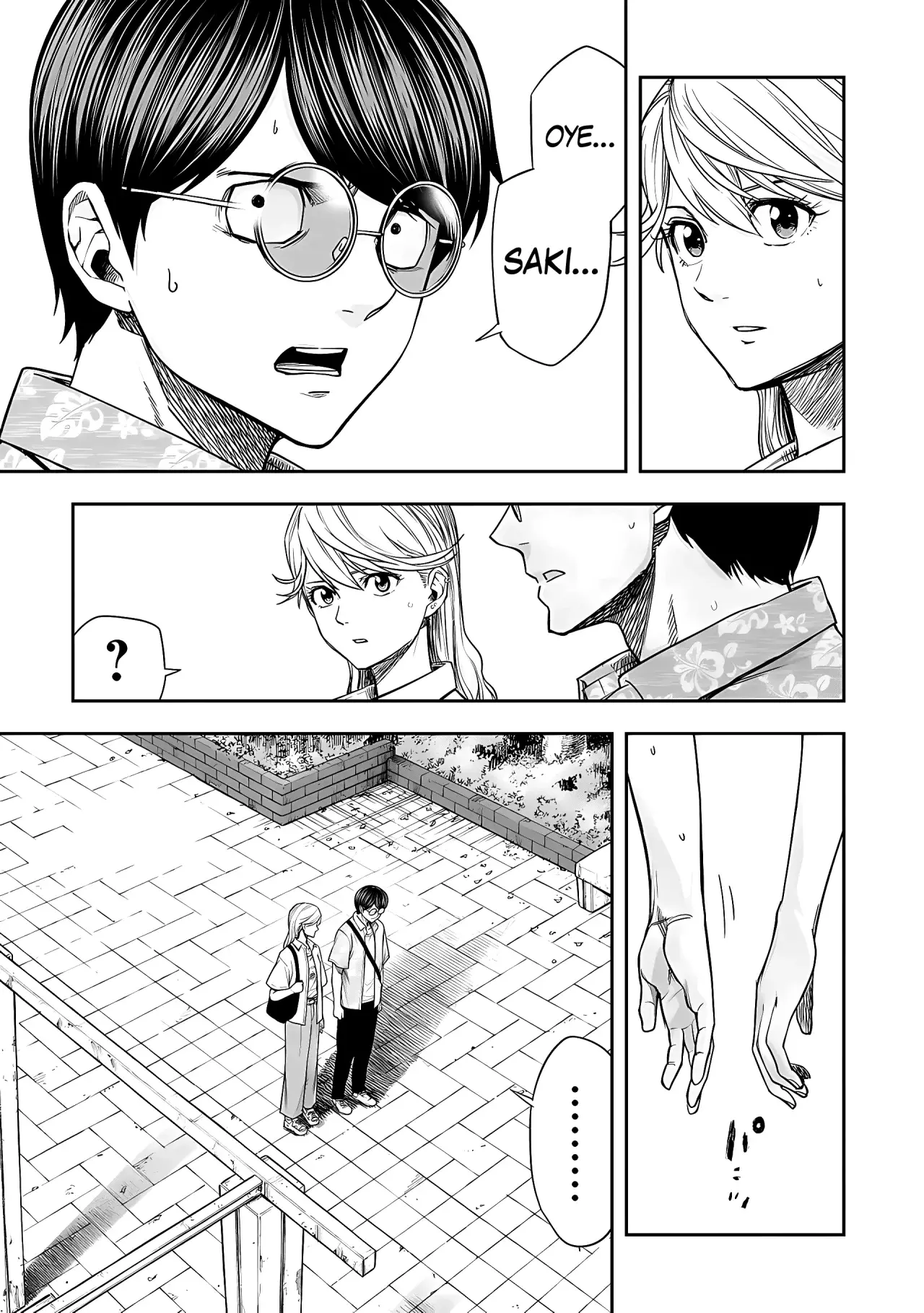 Read TSUYOSHI es Manga Online