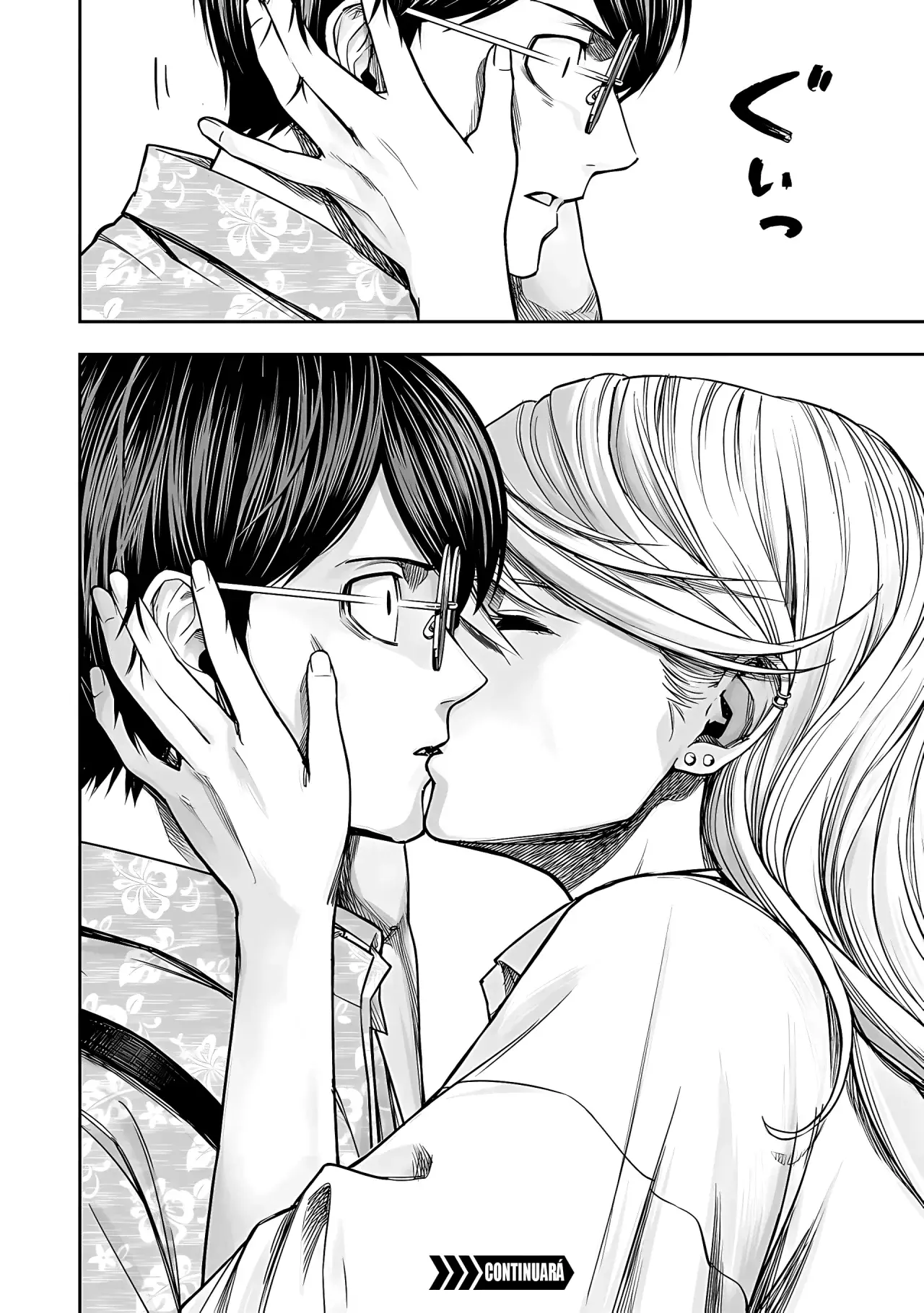 Read TSUYOSHI es Manga Online