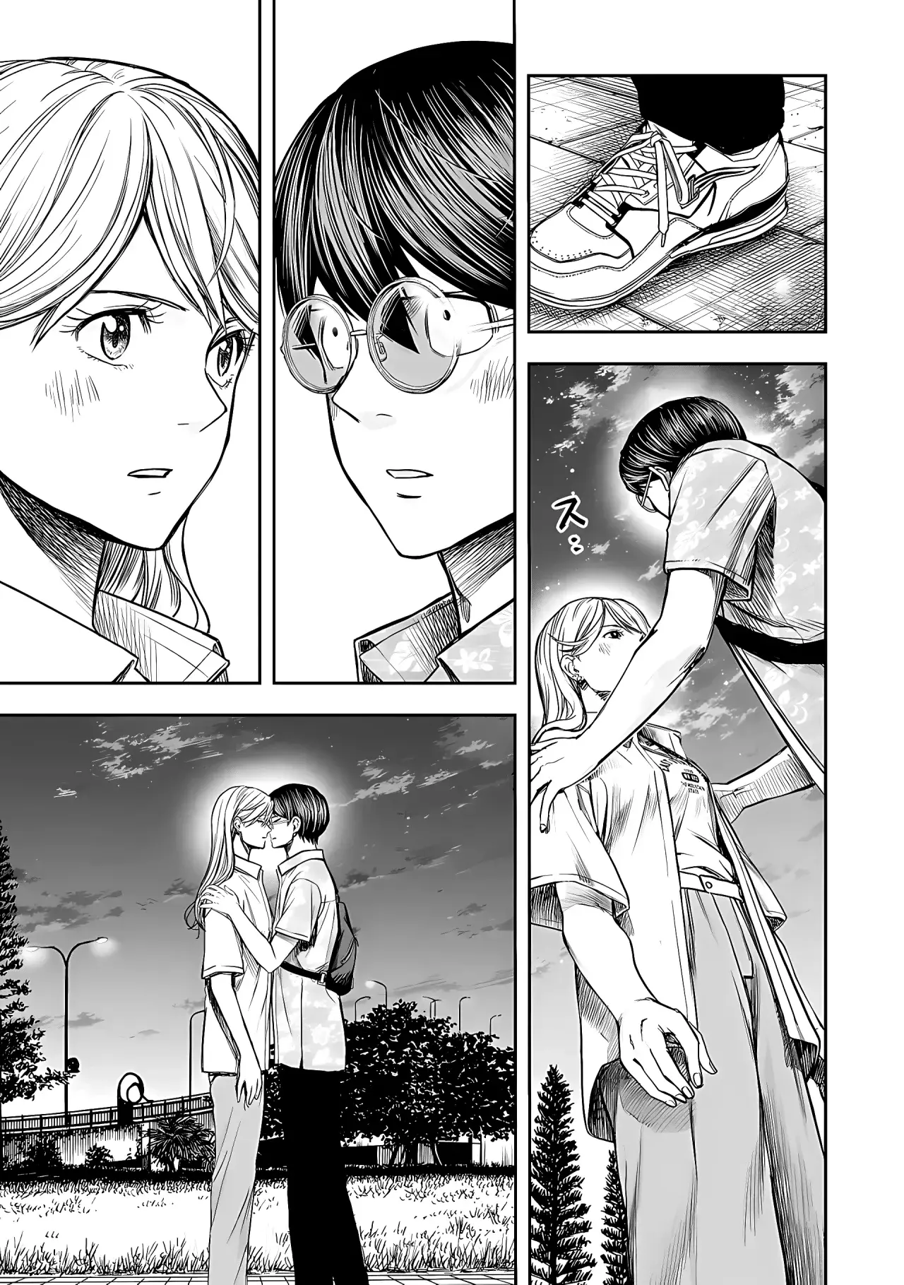 Read TSUYOSHI es Manga Online