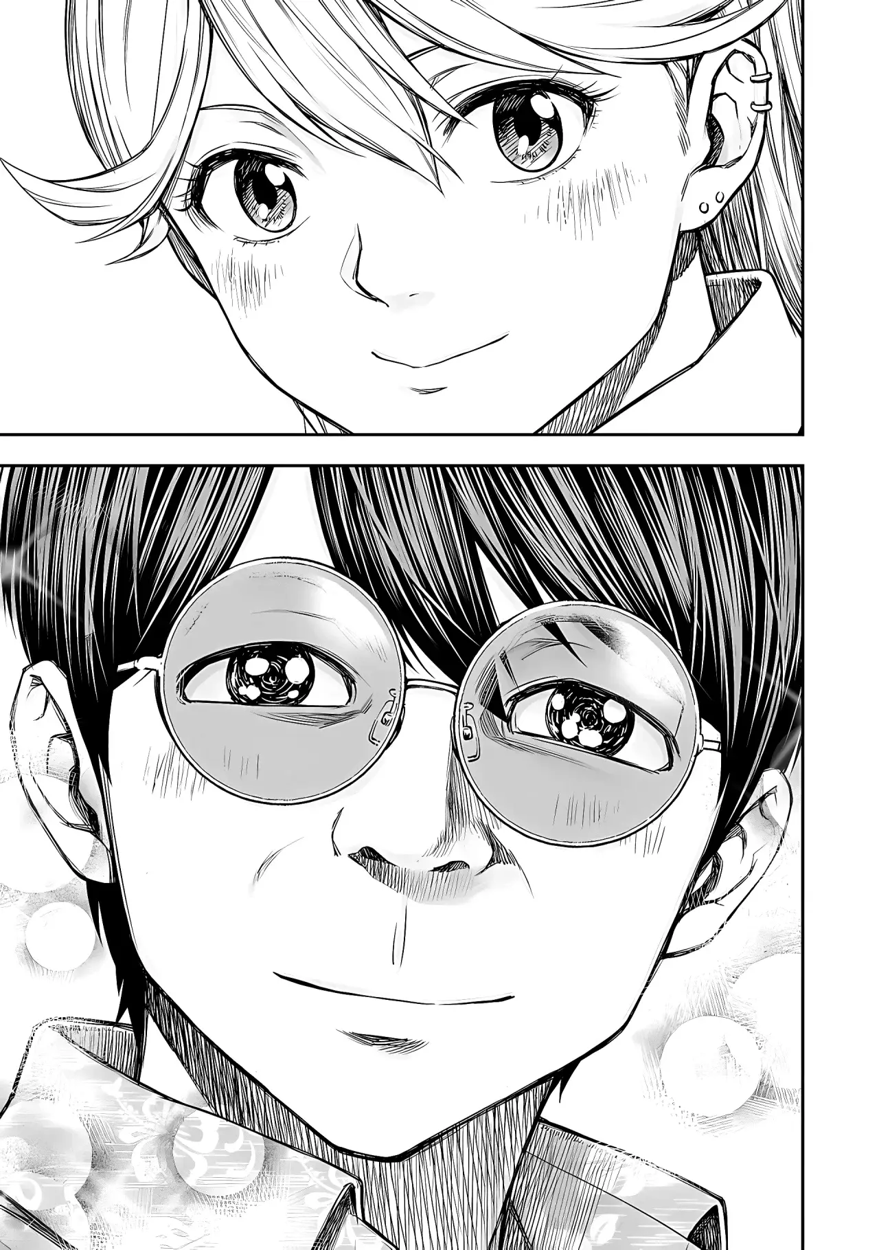 Read TSUYOSHI es Manga Online