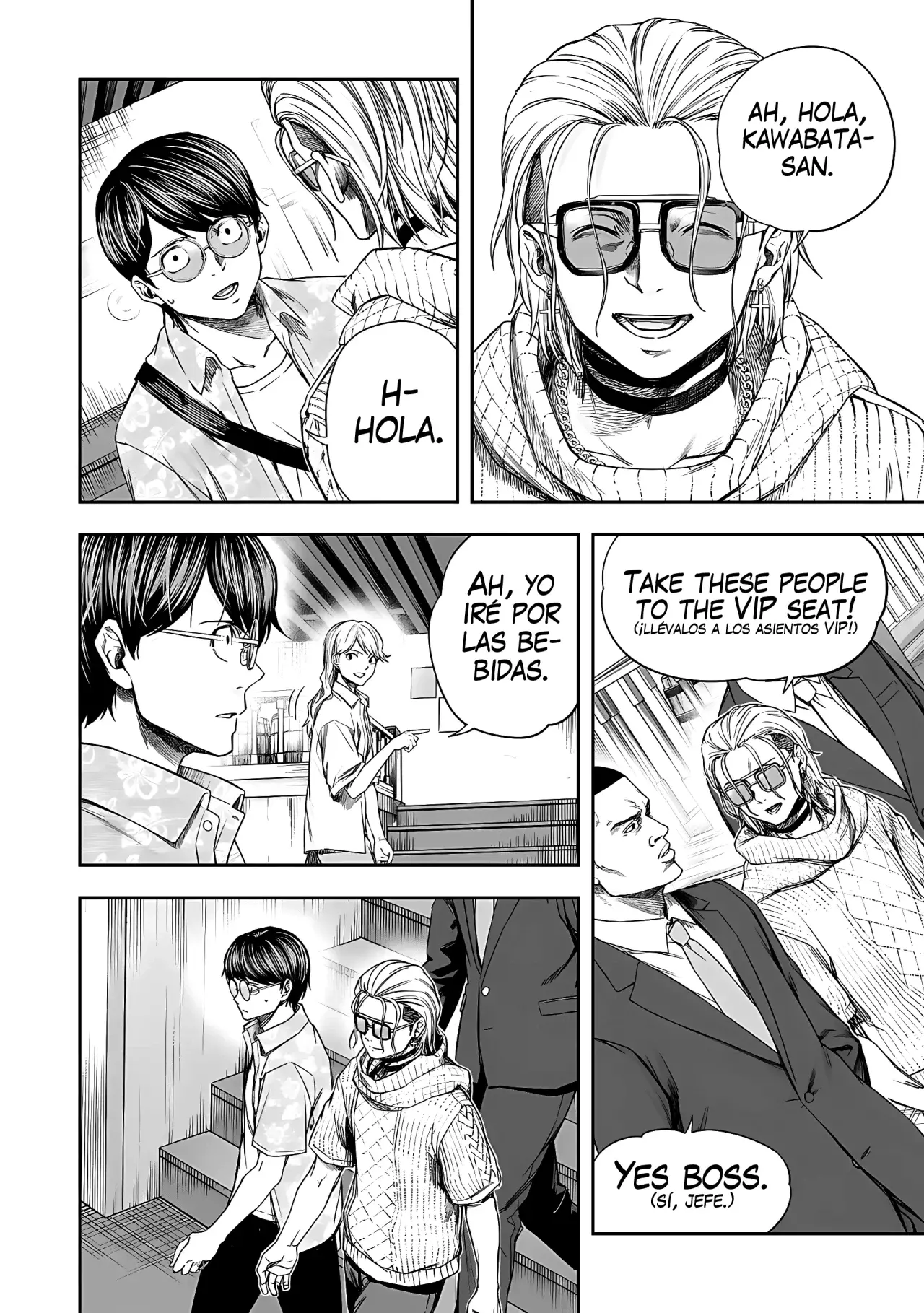 Read TSUYOSHI es Manga Online