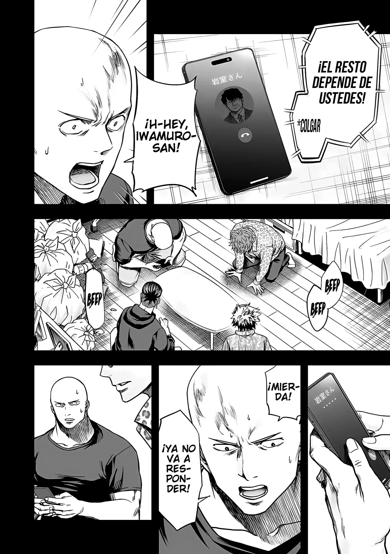 Read TSUYOSHI es Manga Online