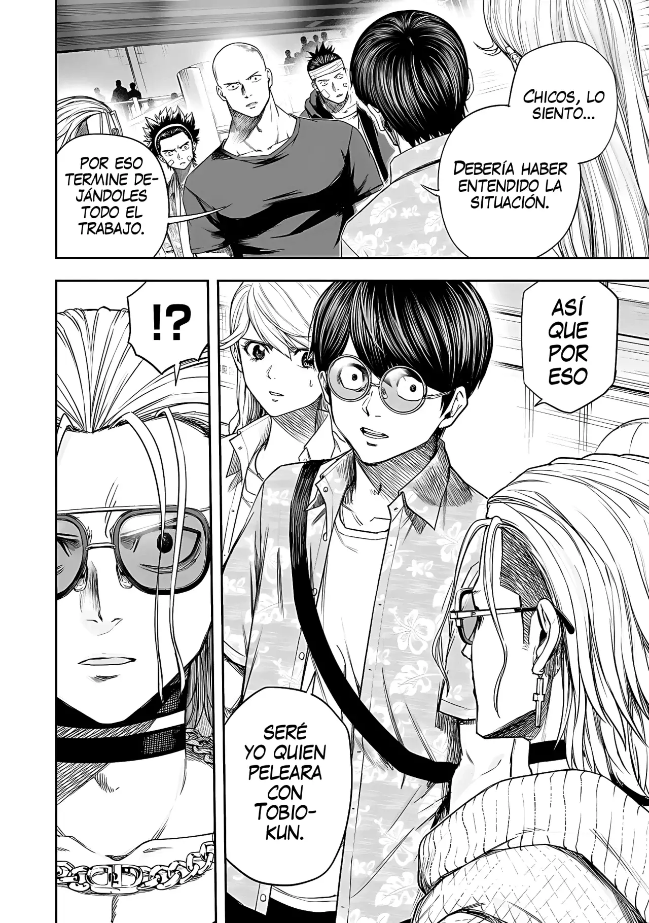 Read TSUYOSHI es Manga Online