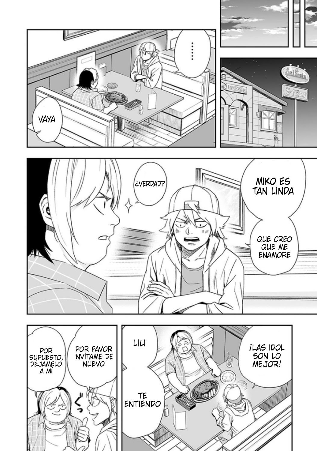 Read TSUYOSHI es Manga Online