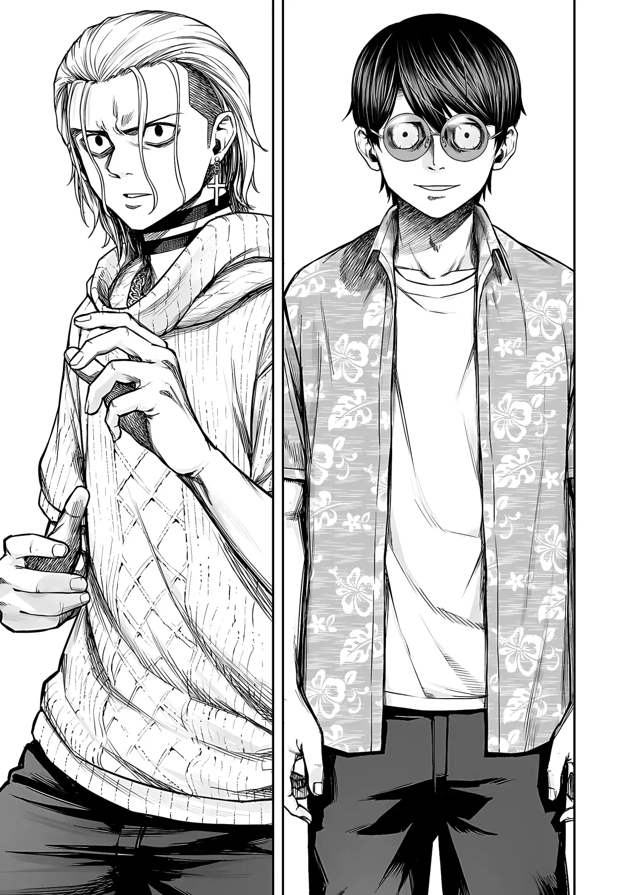 Read TSUYOSHI es Manga Online