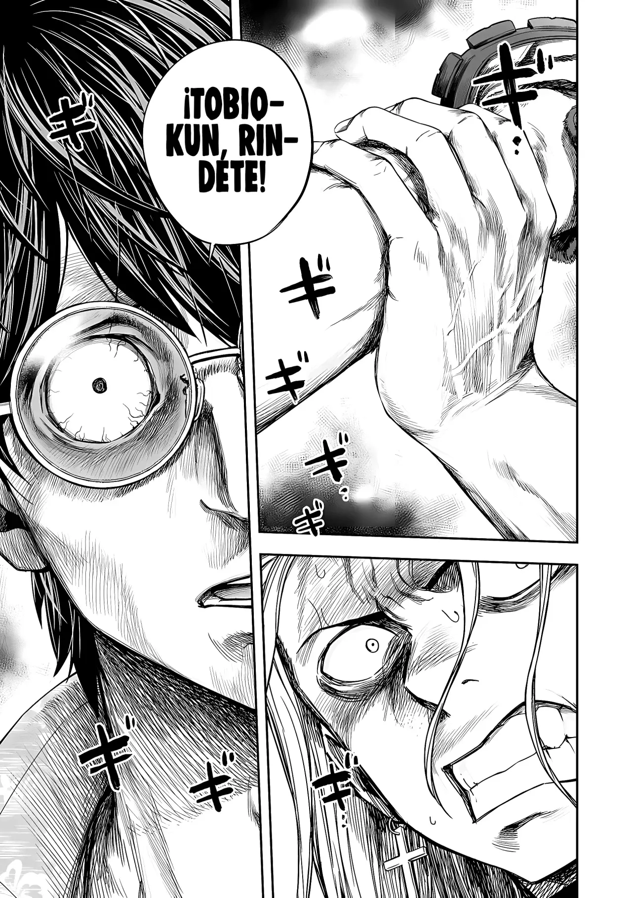 Read TSUYOSHI es Manga Online