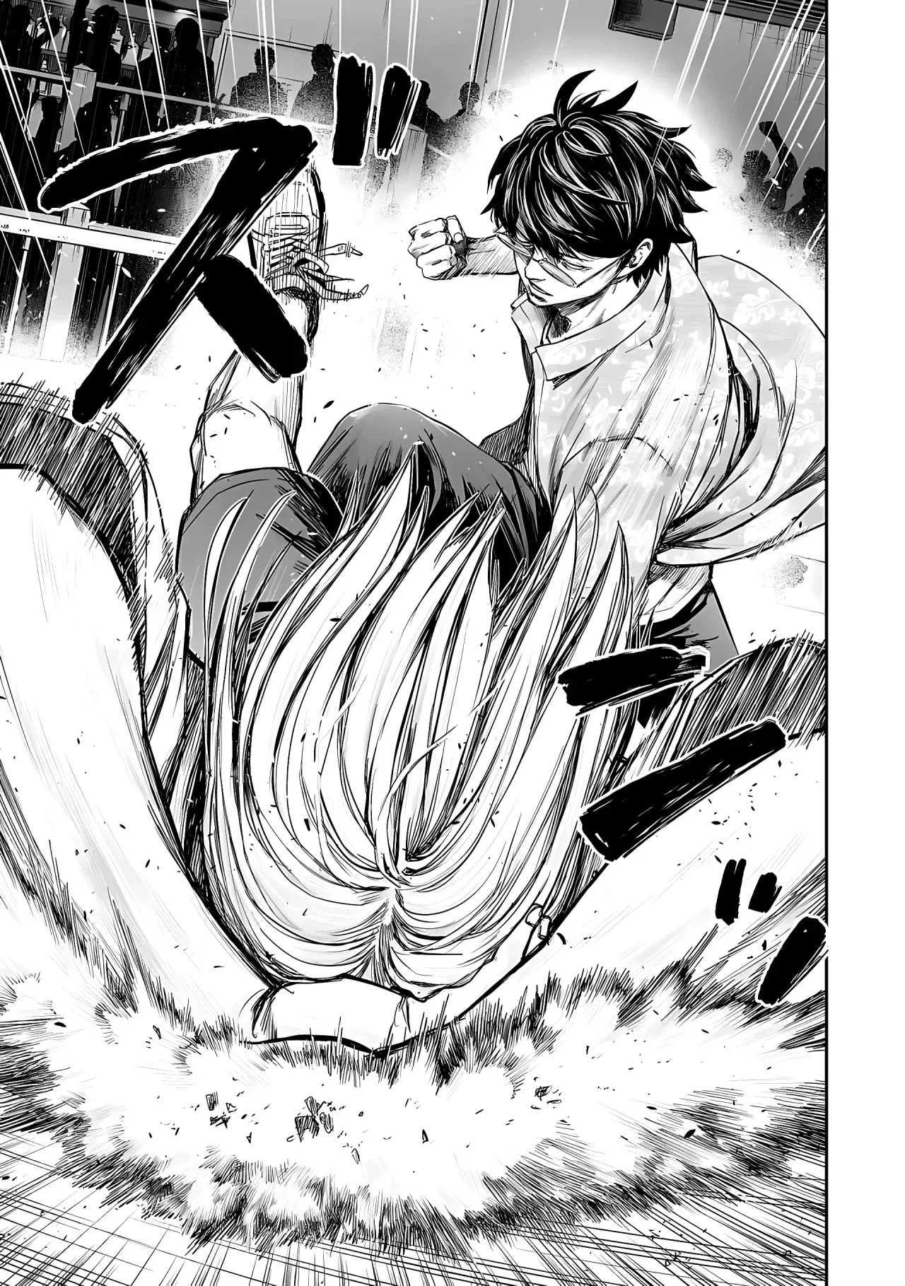 Read TSUYOSHI es Manga Online