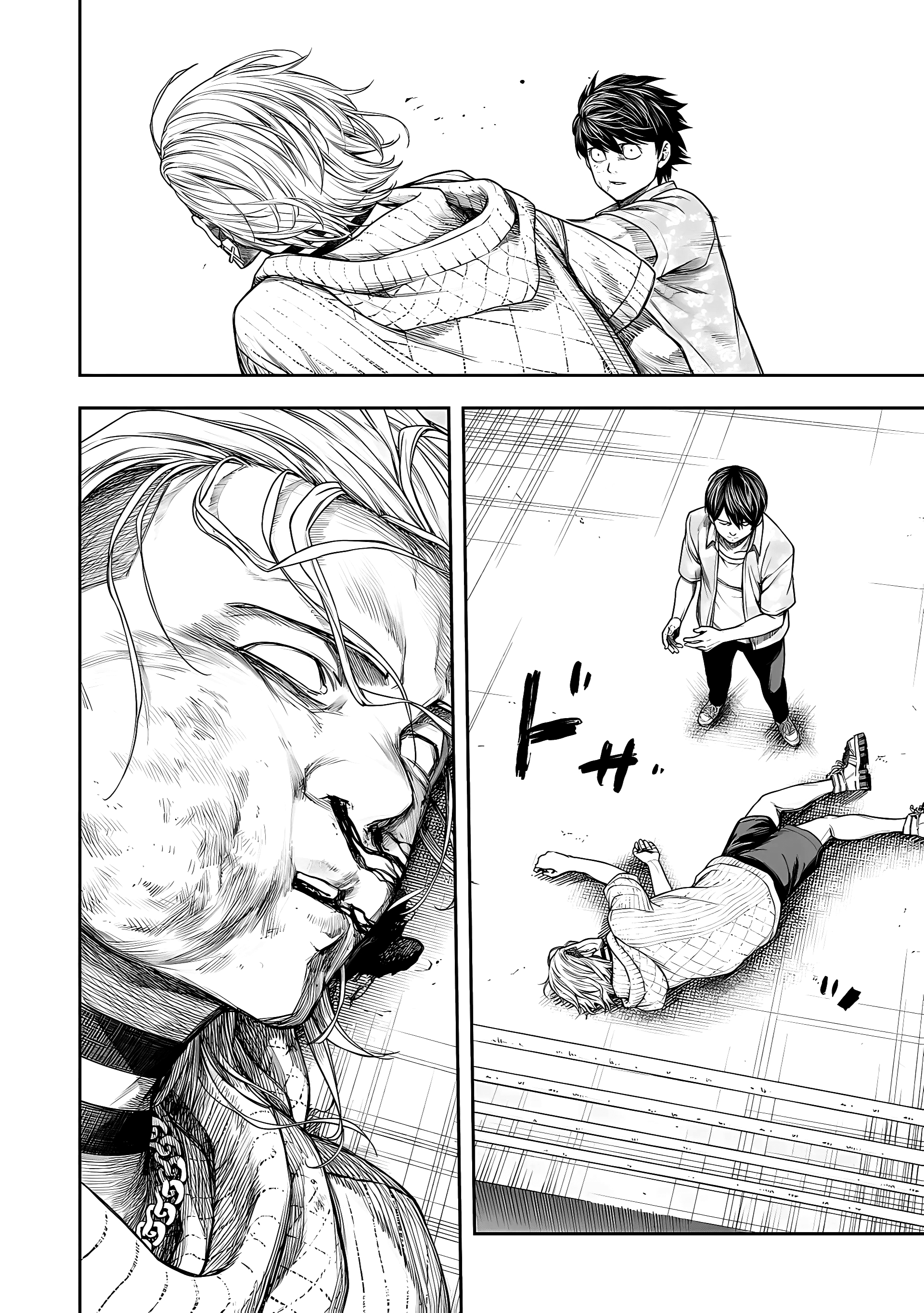 Read TSUYOSHI es Manga Online