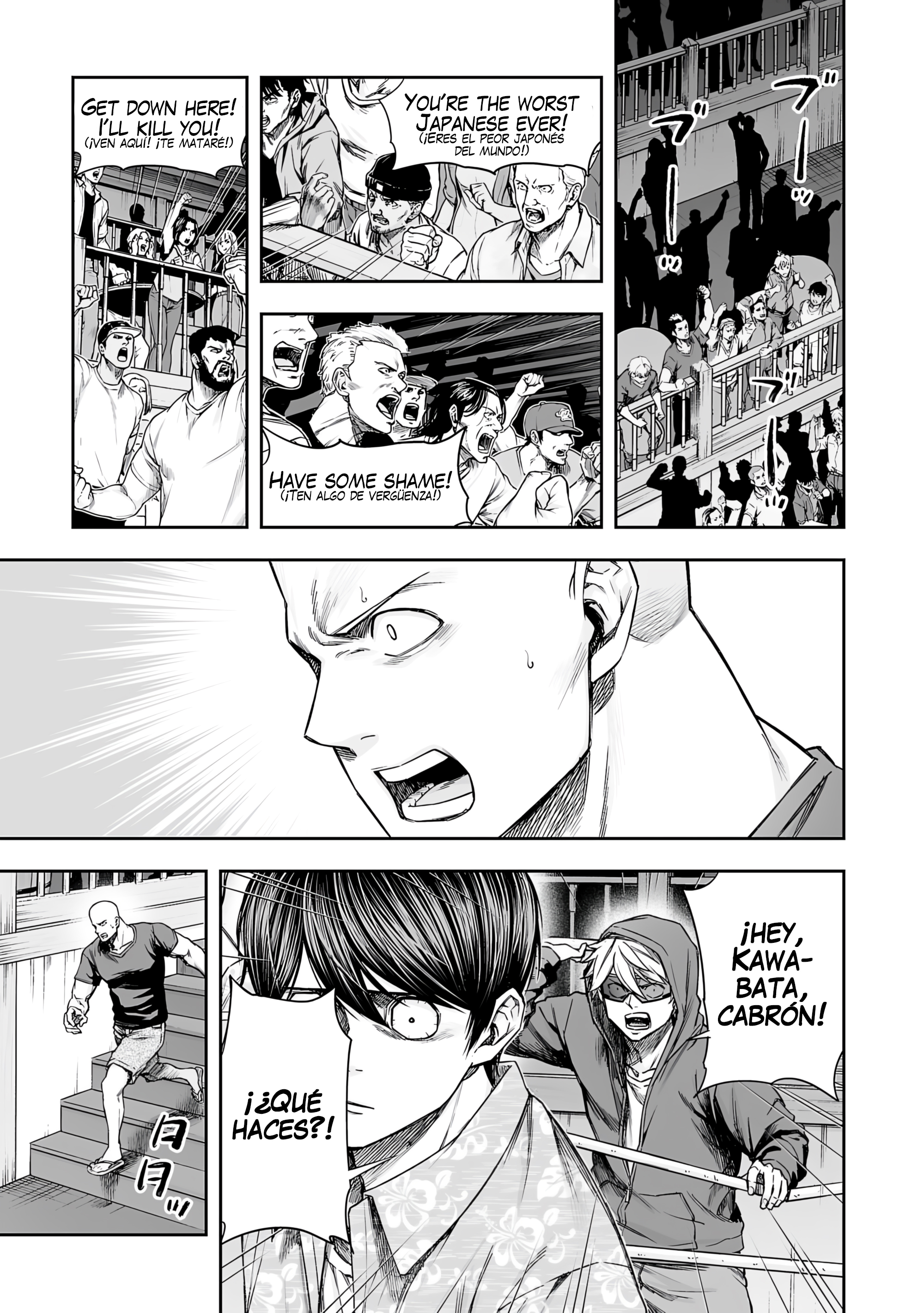 Read TSUYOSHI es Manga Online