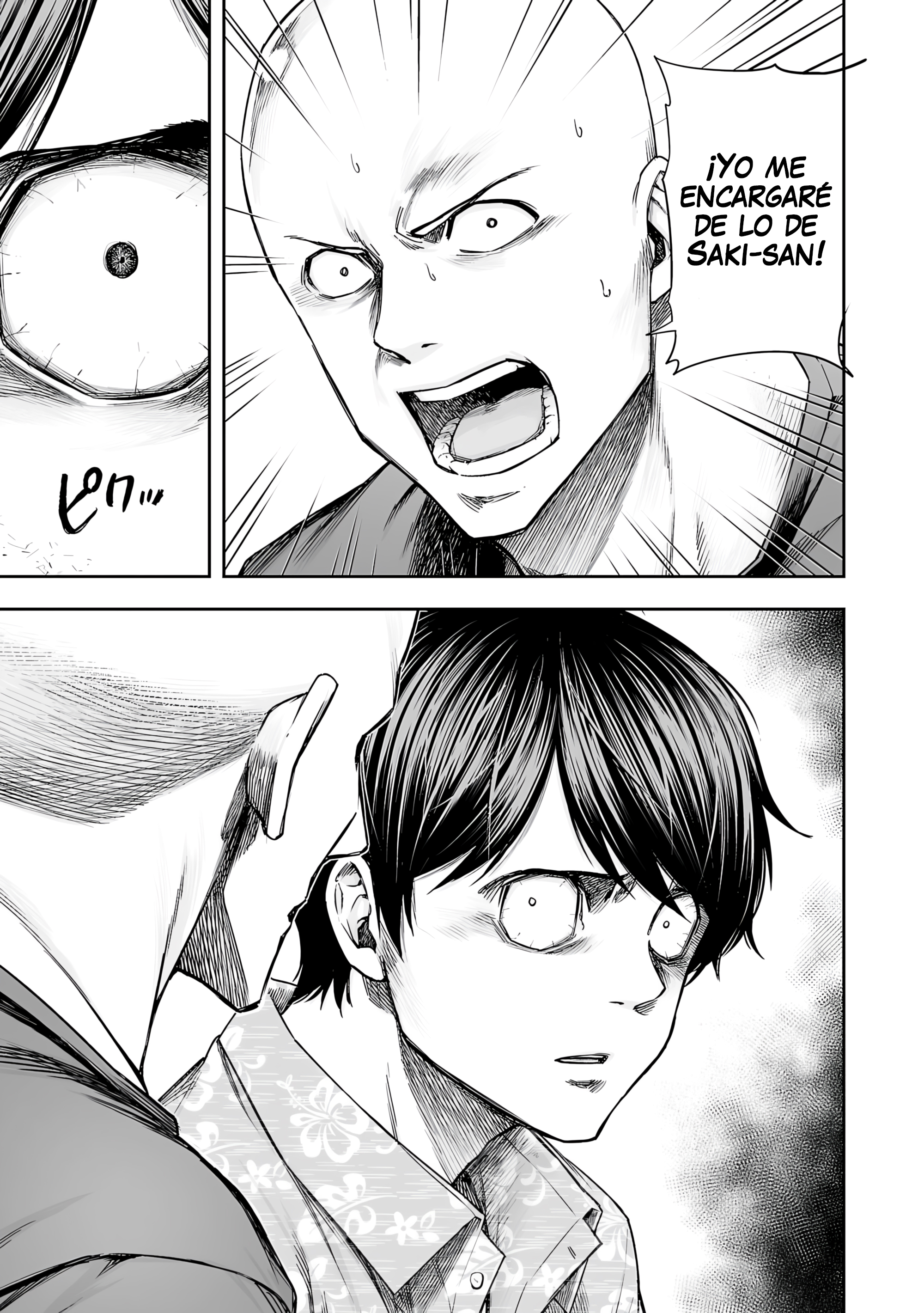 Read TSUYOSHI es Manga Online