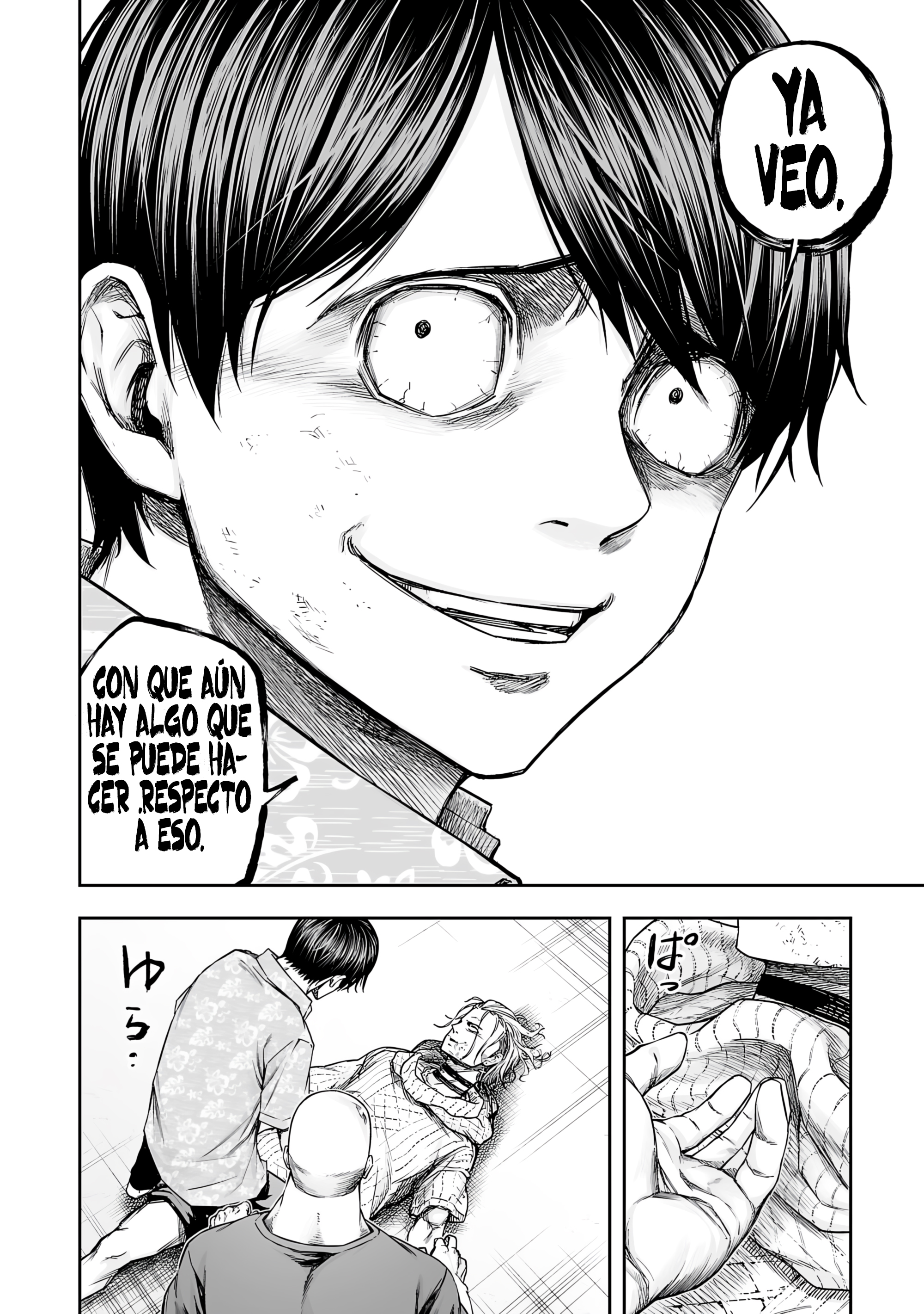 Read TSUYOSHI es Manga Online