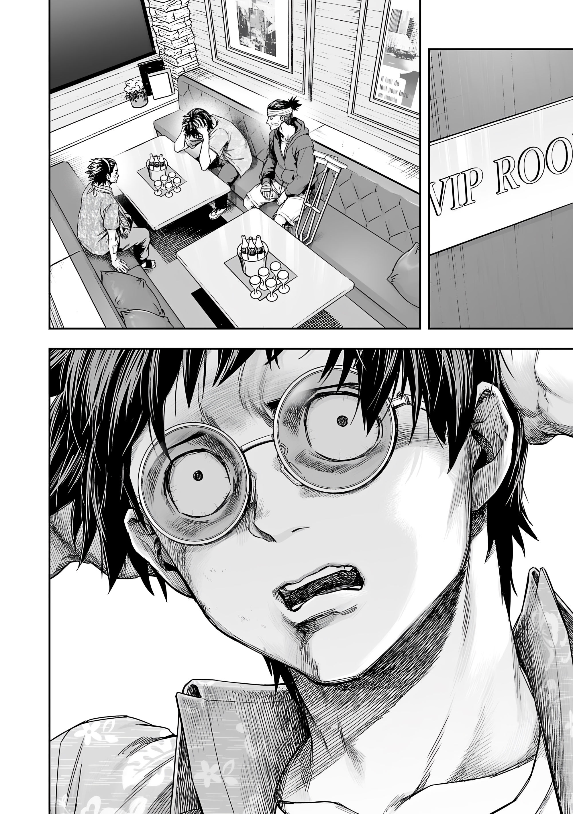 Read TSUYOSHI es Manga Online