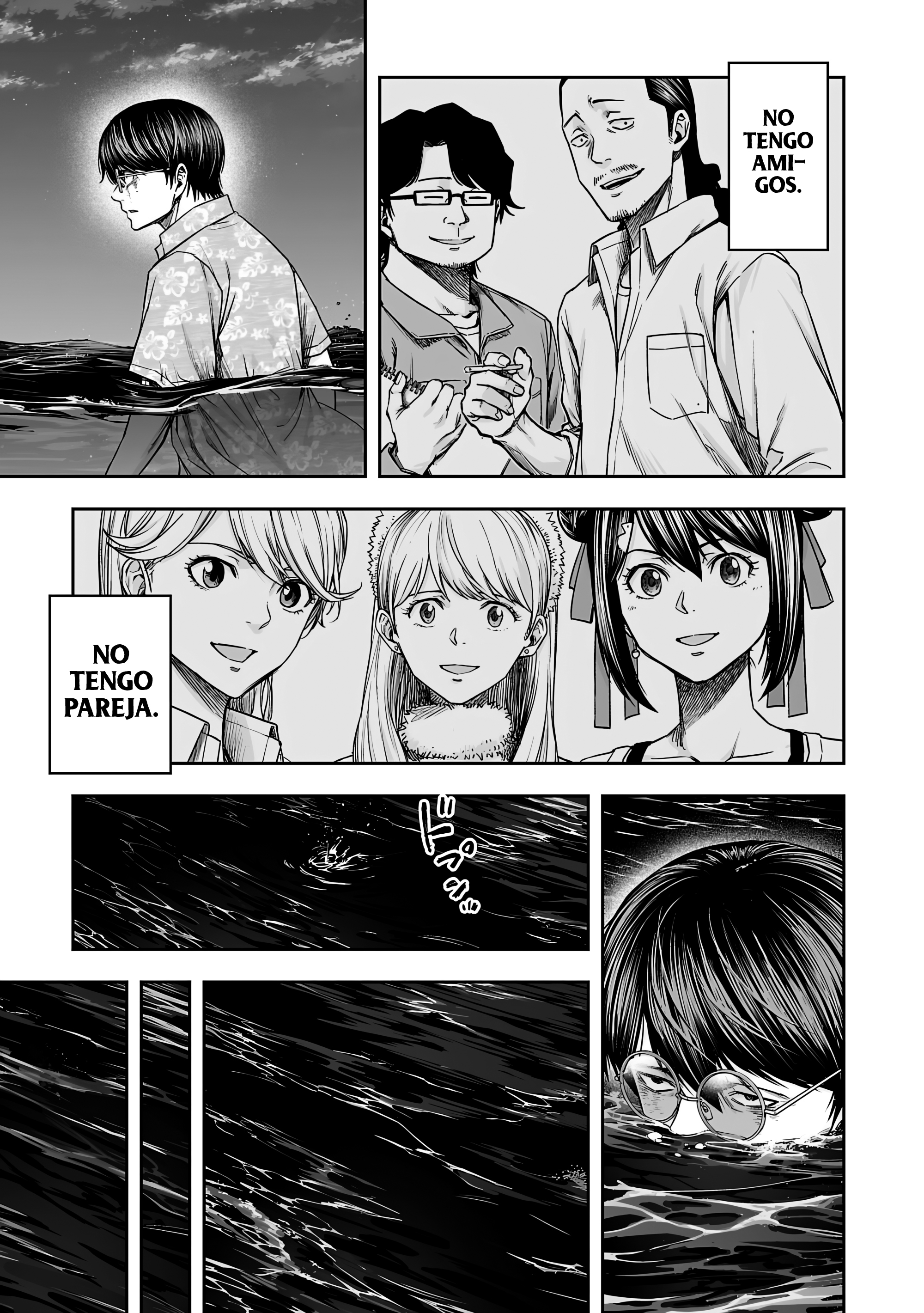 Read TSUYOSHI es Manga Online