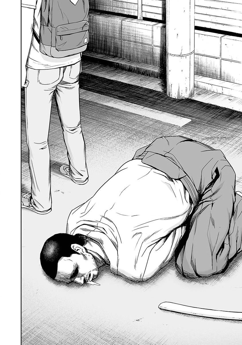 Read TSUYOSHI es Manga Online