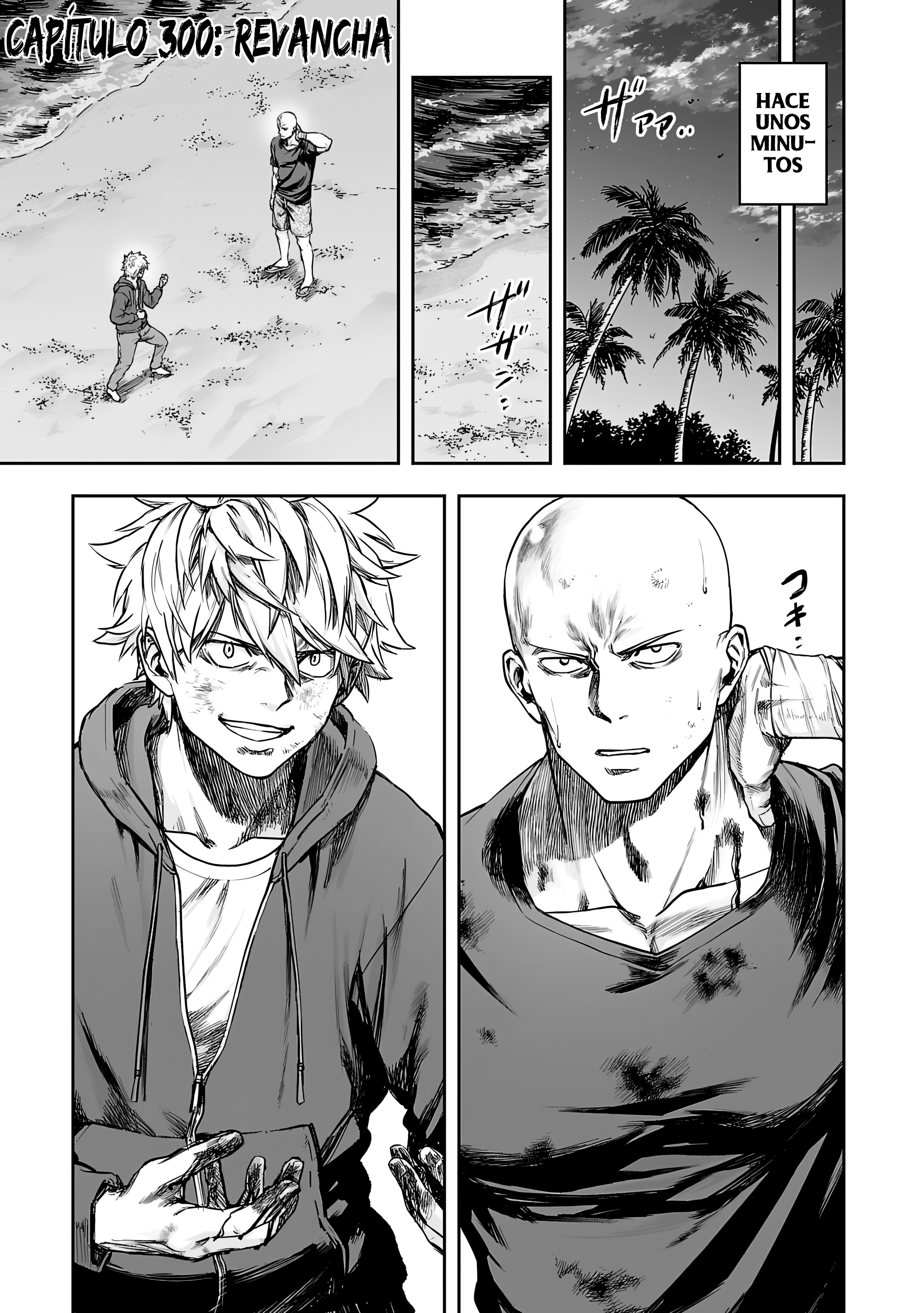 Read TSUYOSHI es Manga Online