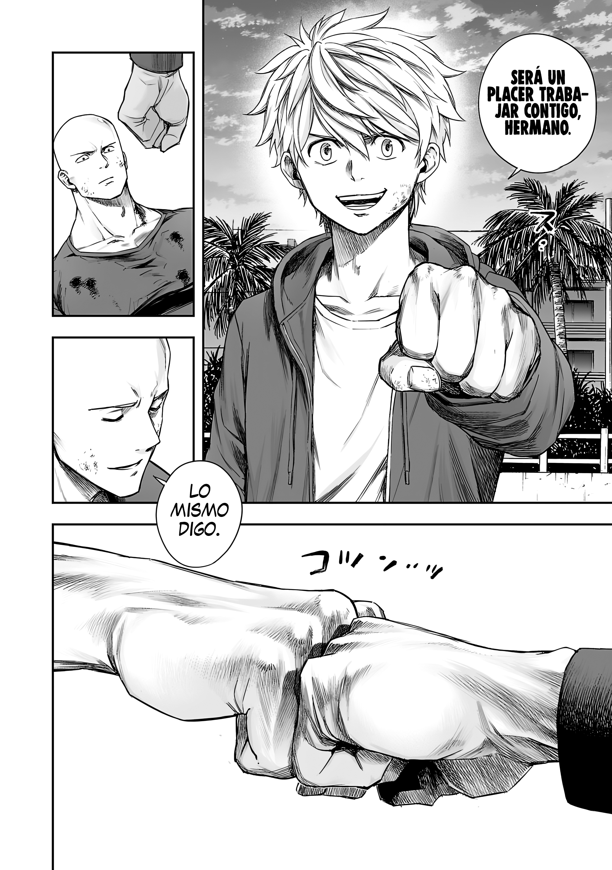 Read TSUYOSHI es Manga Online