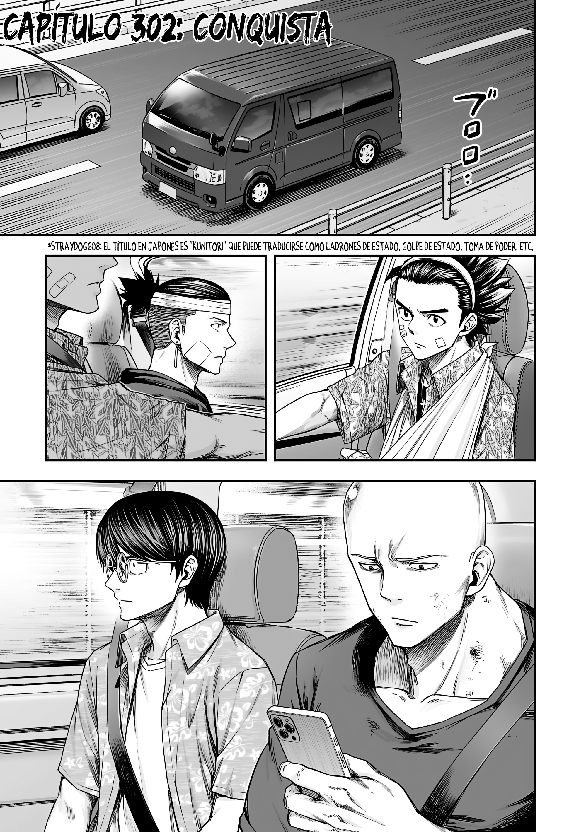 Read TSUYOSHI es Manga Online