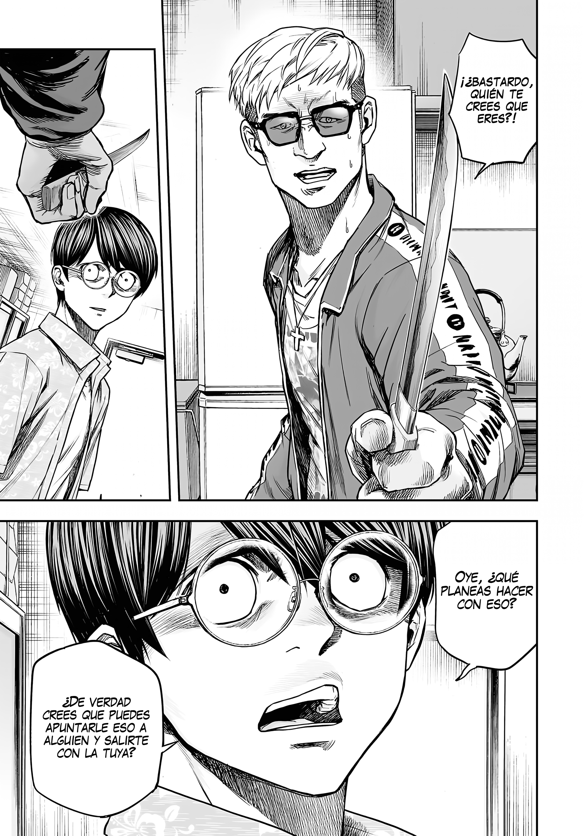 Read TSUYOSHI es Manga Online