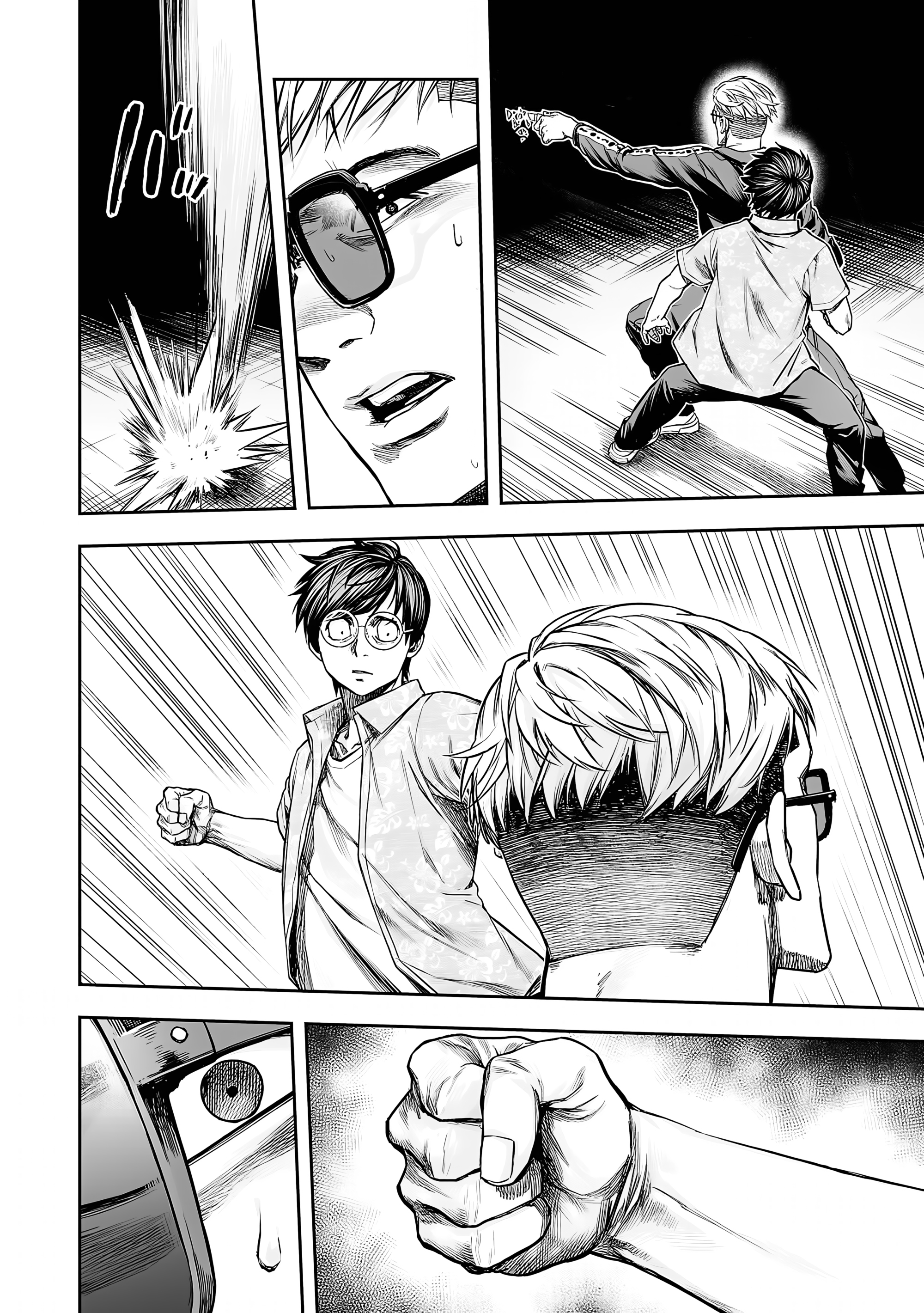 Read TSUYOSHI es Manga Online