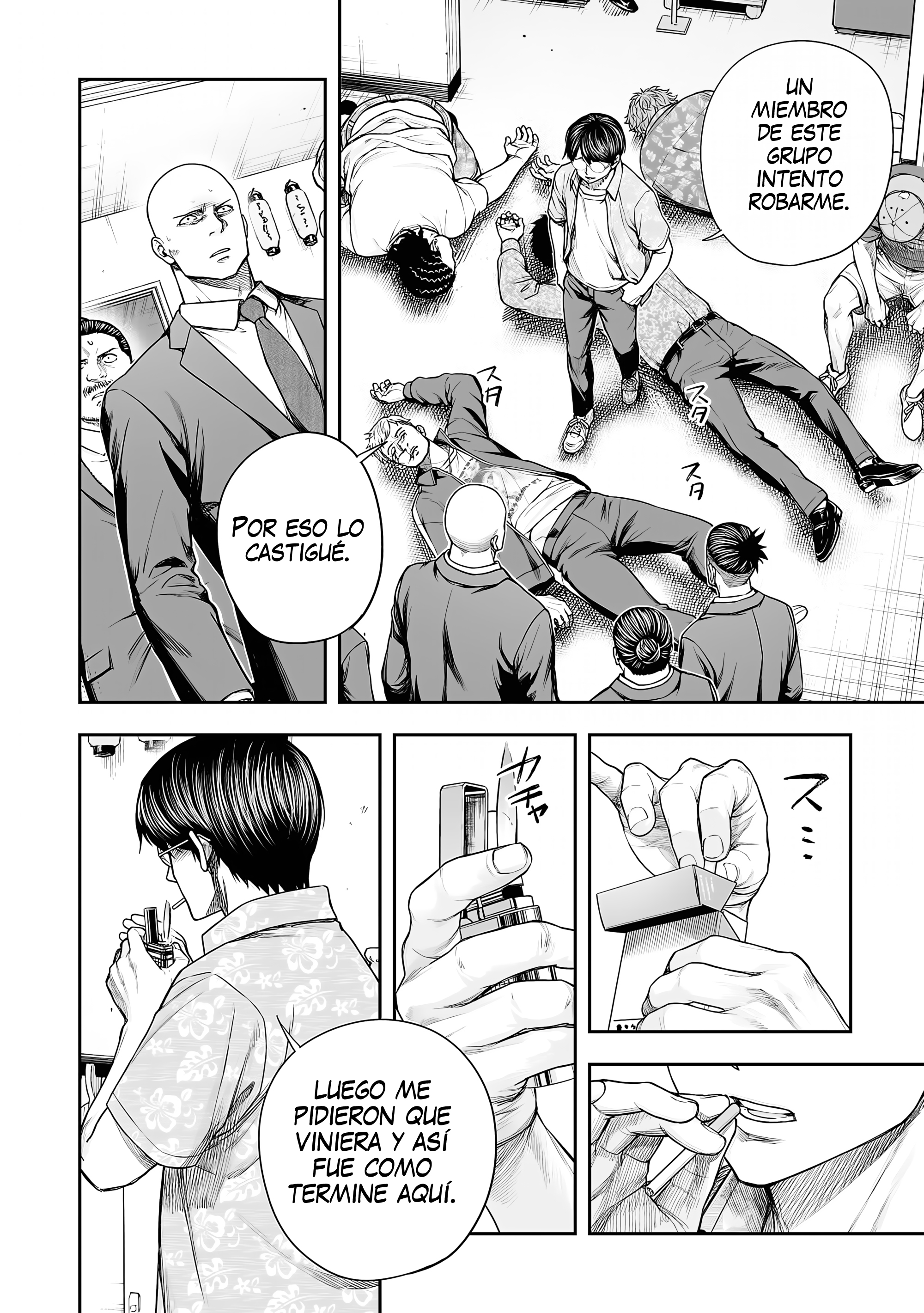 Read TSUYOSHI es Manga Online