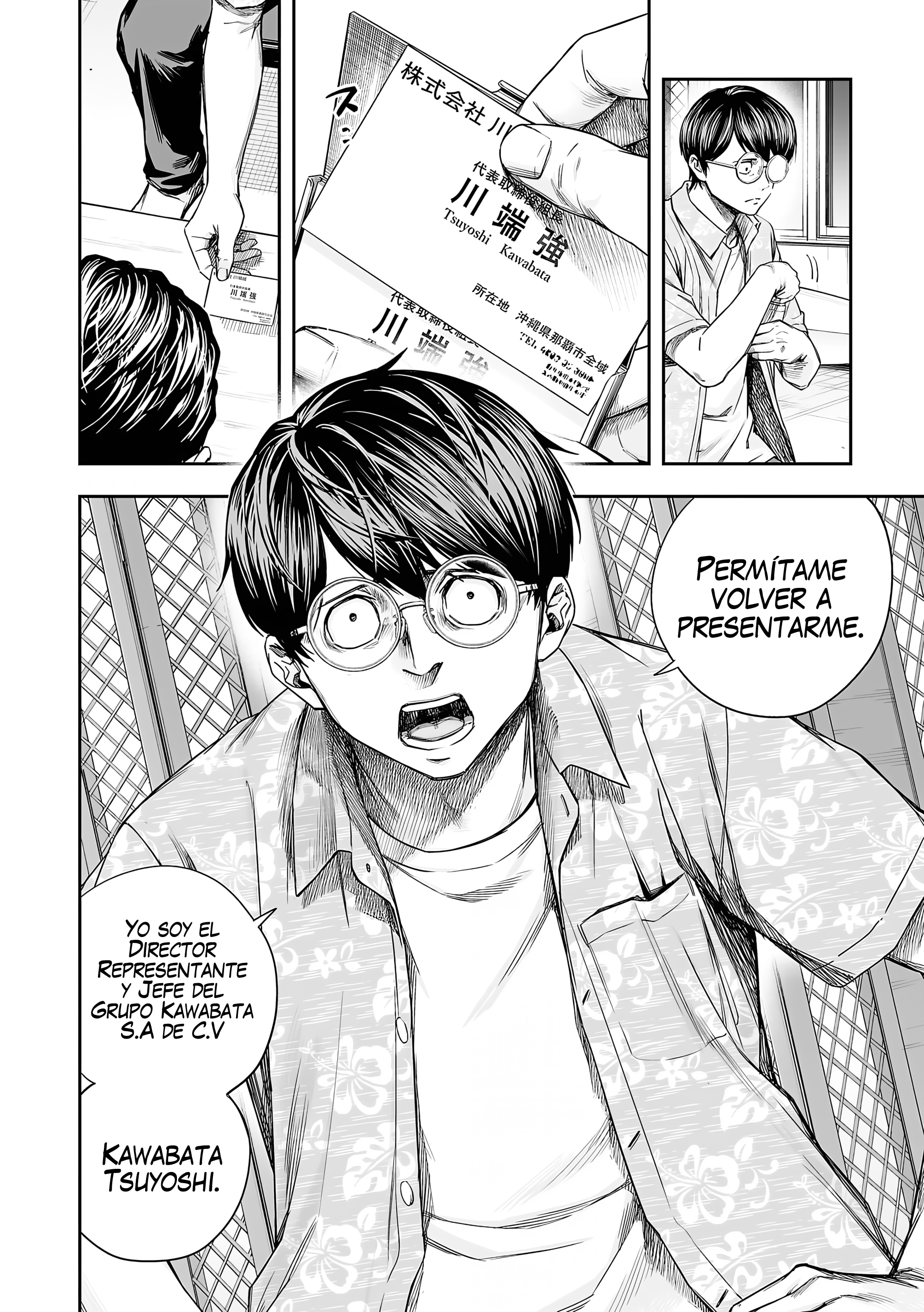 Read TSUYOSHI es Manga Online