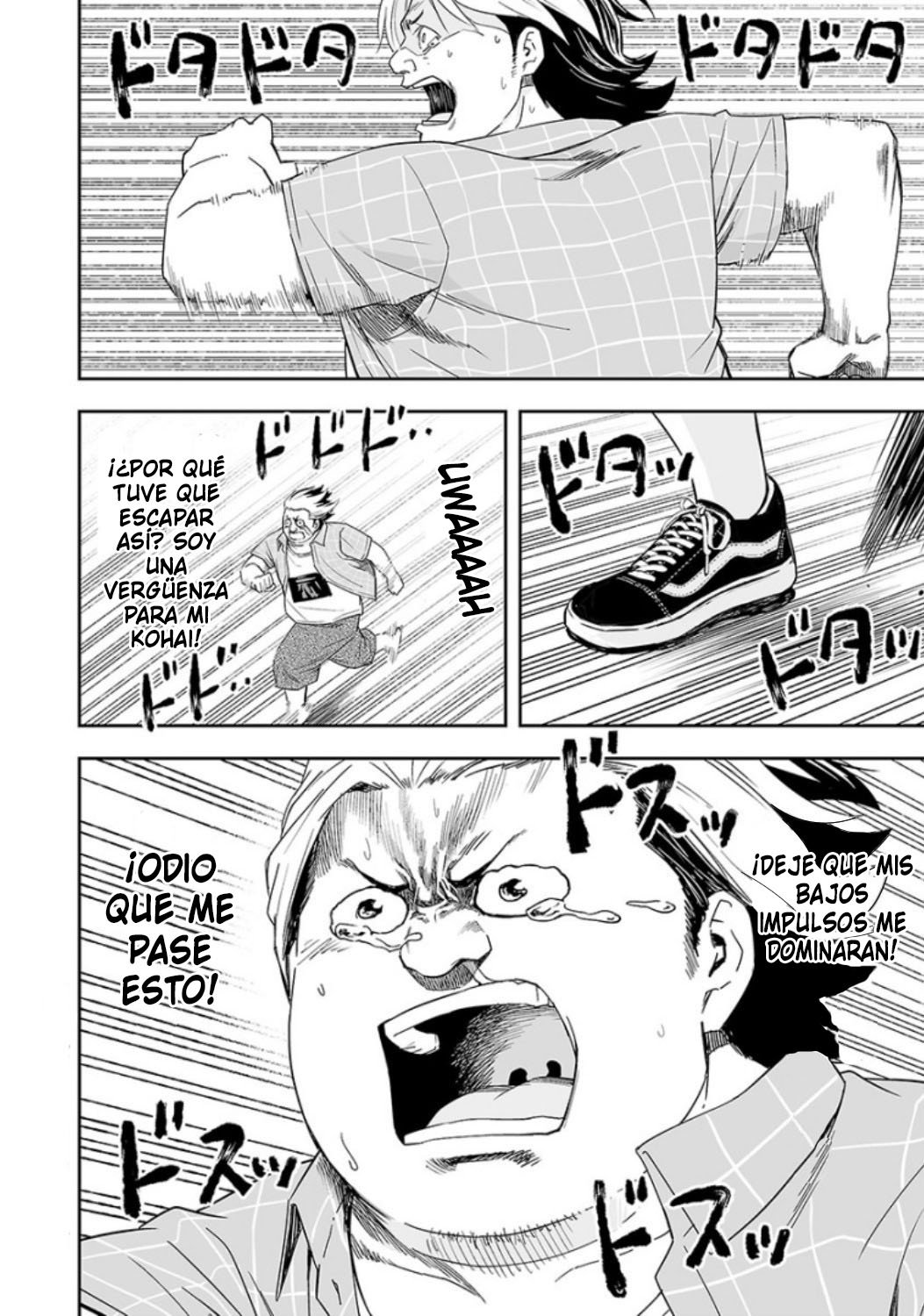 Read TSUYOSHI es Manga Online