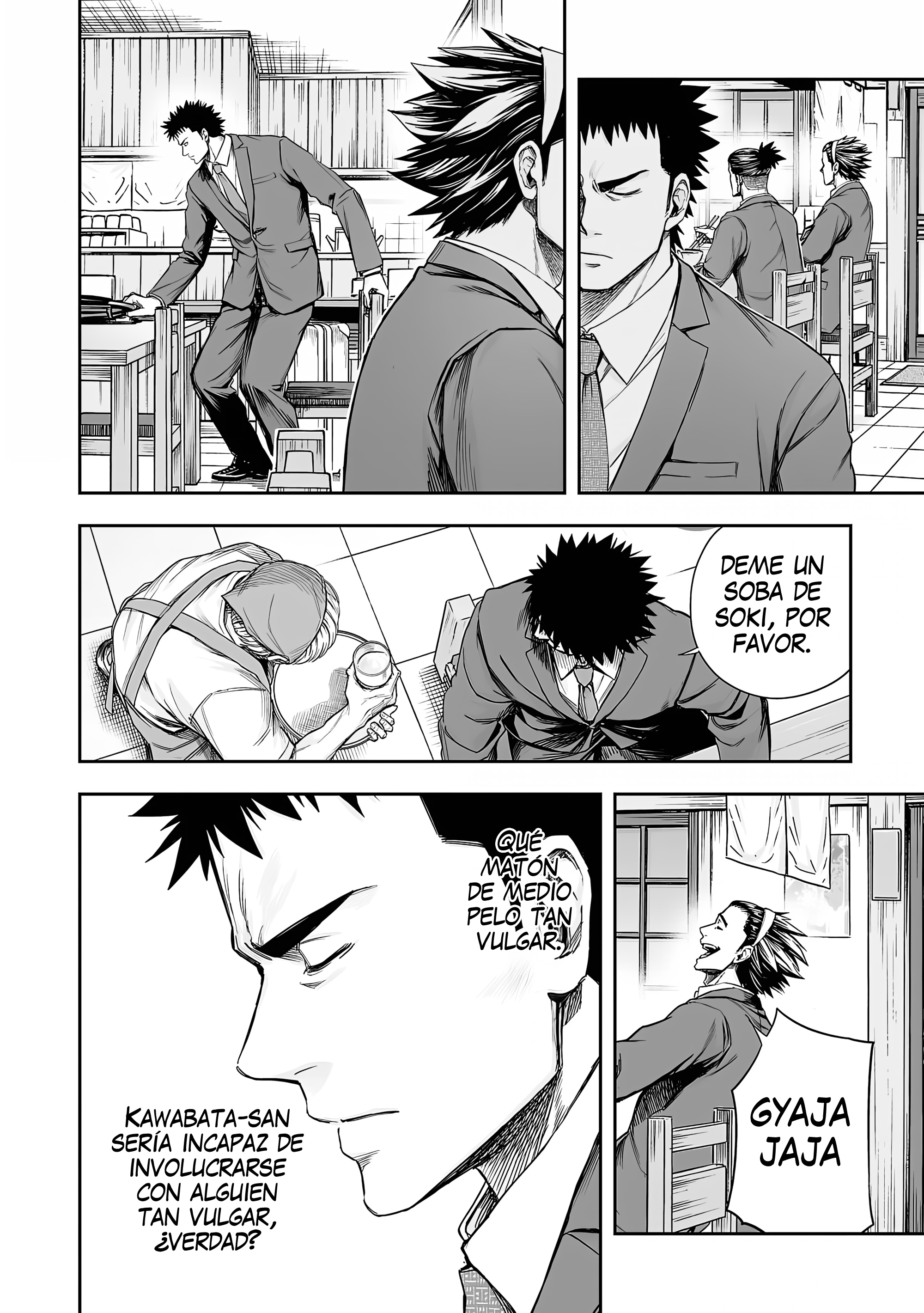 Read TSUYOSHI es Manga Online