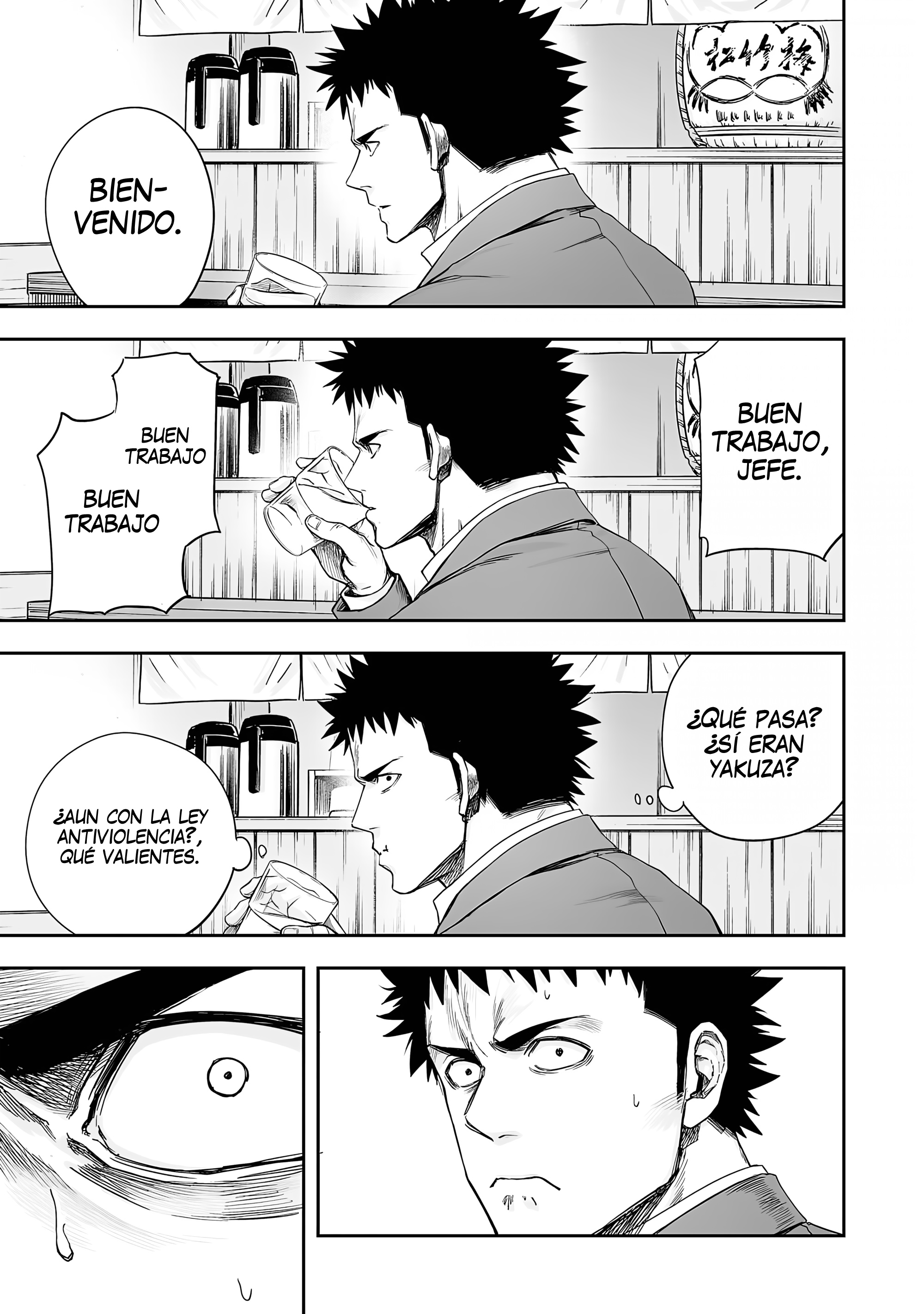 Read TSUYOSHI es Manga Online