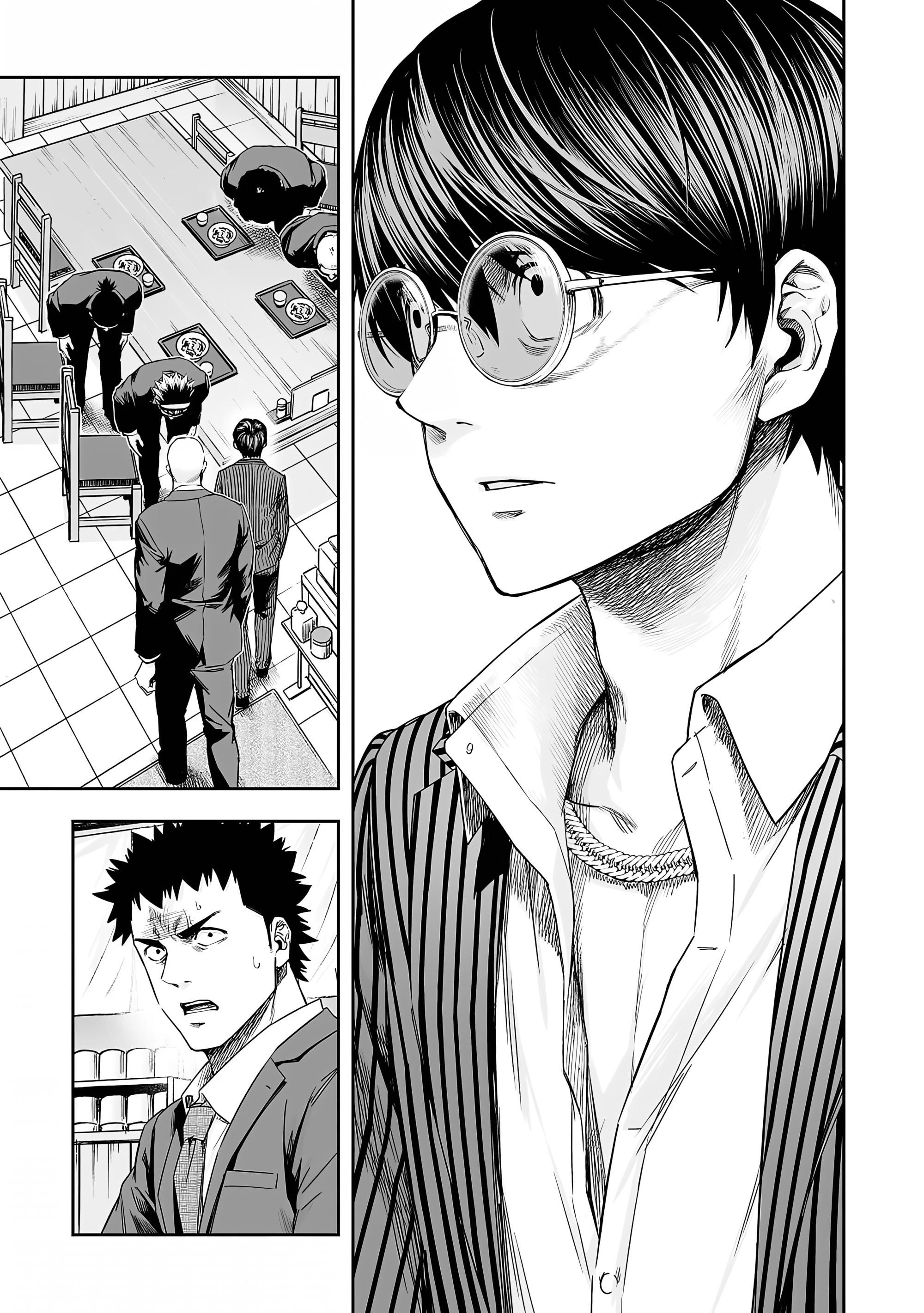 Read TSUYOSHI es Manga Online