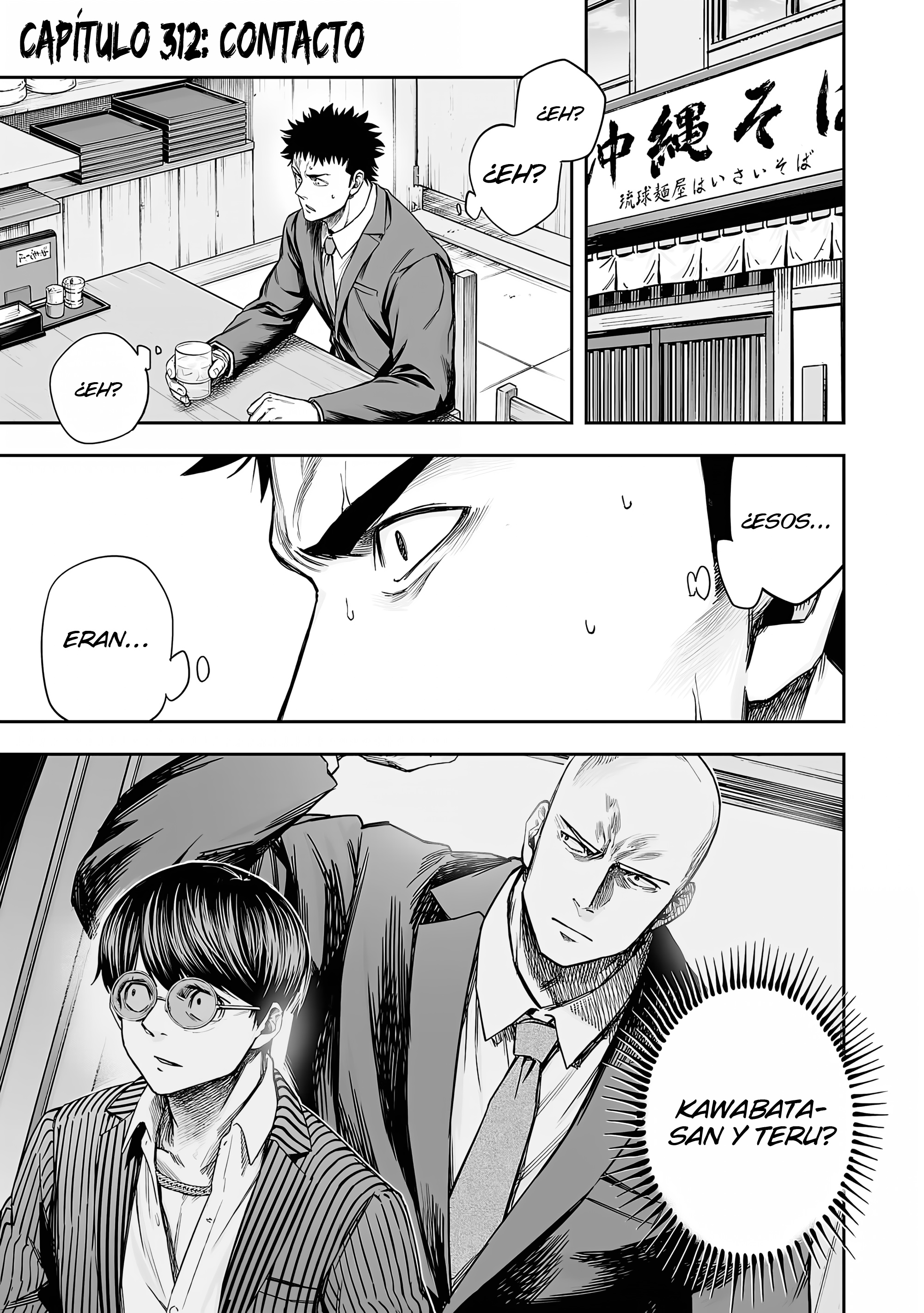 Read TSUYOSHI es Manga Online