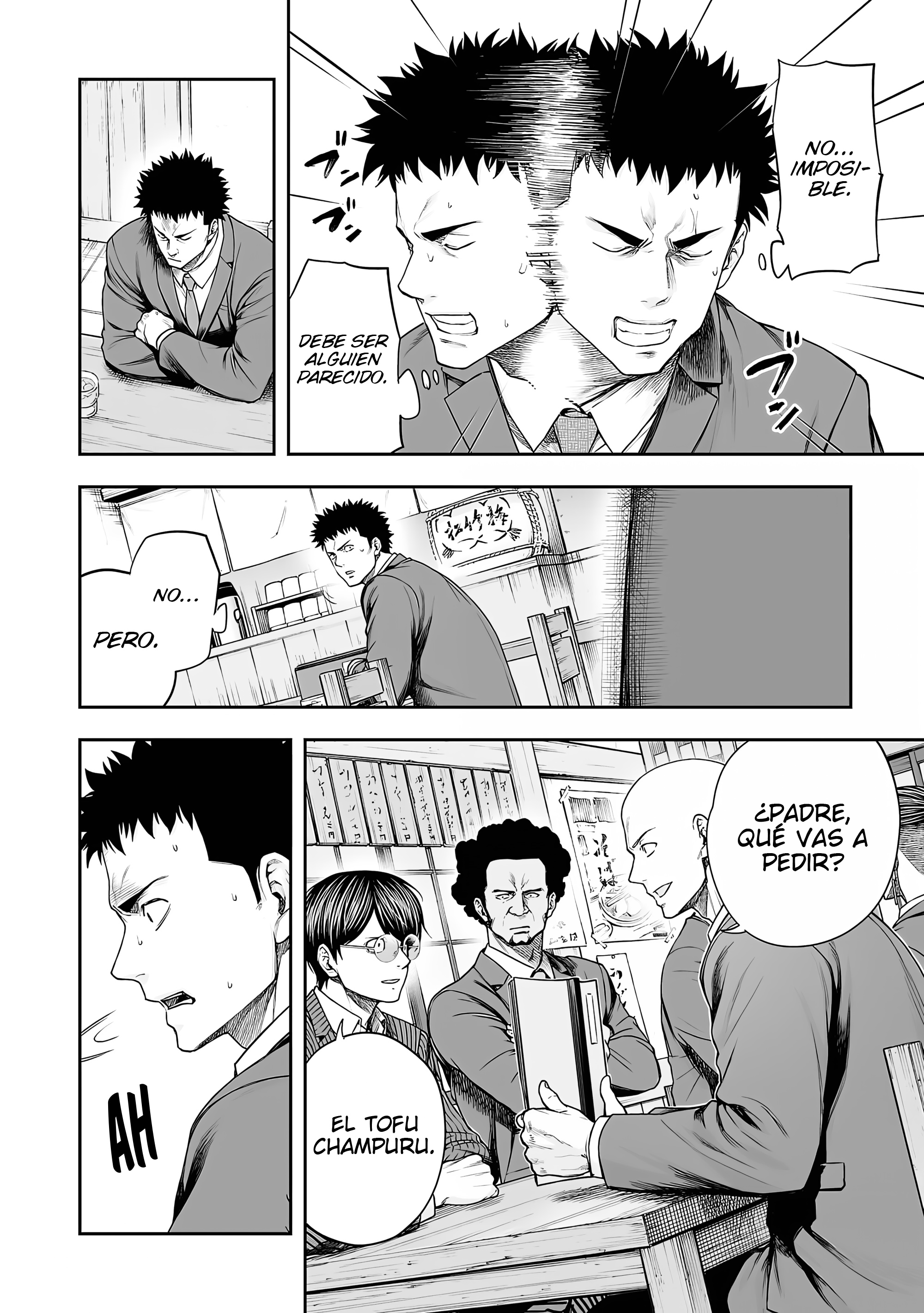 Read TSUYOSHI es Manga Online