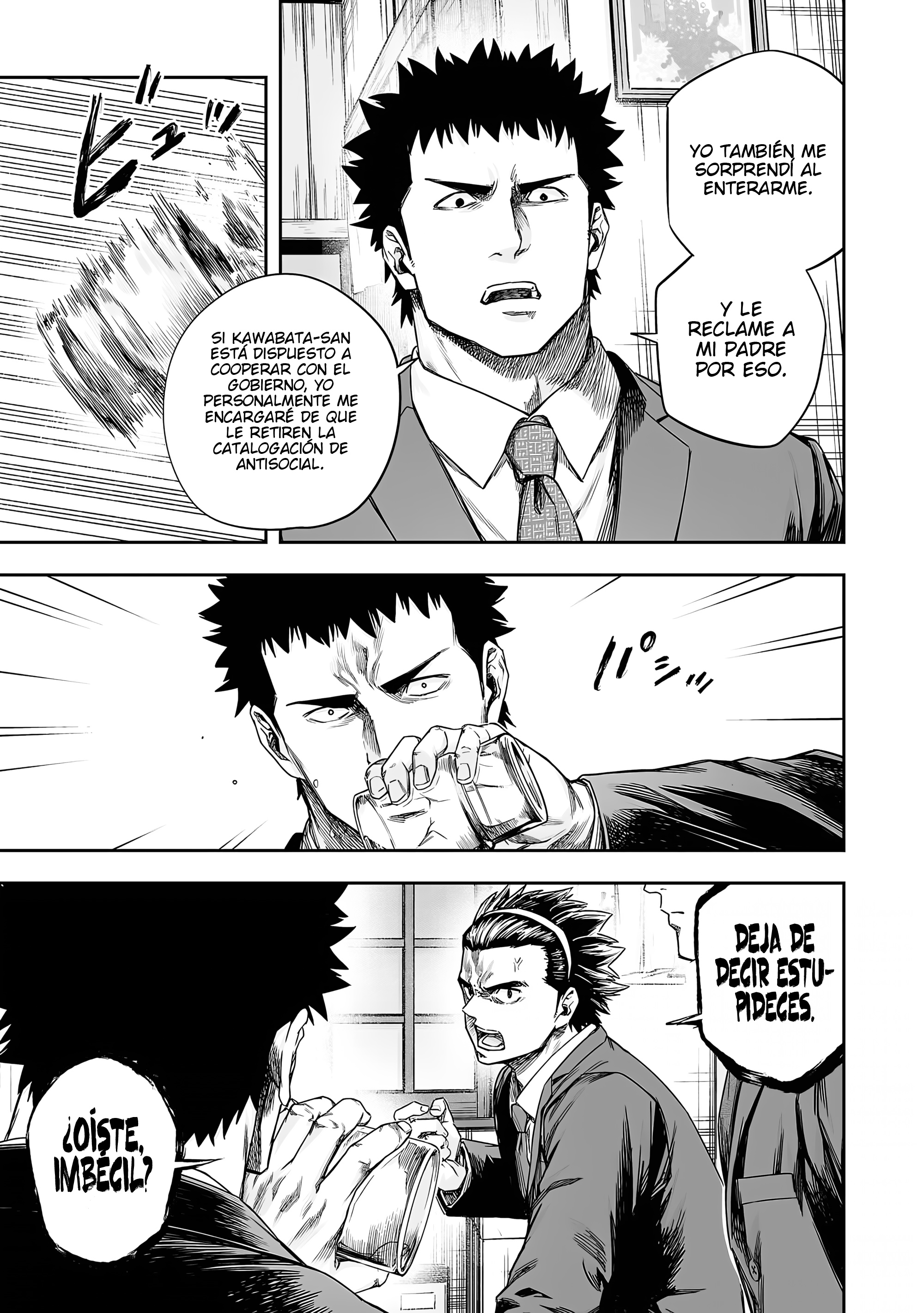 Read TSUYOSHI es Manga Online